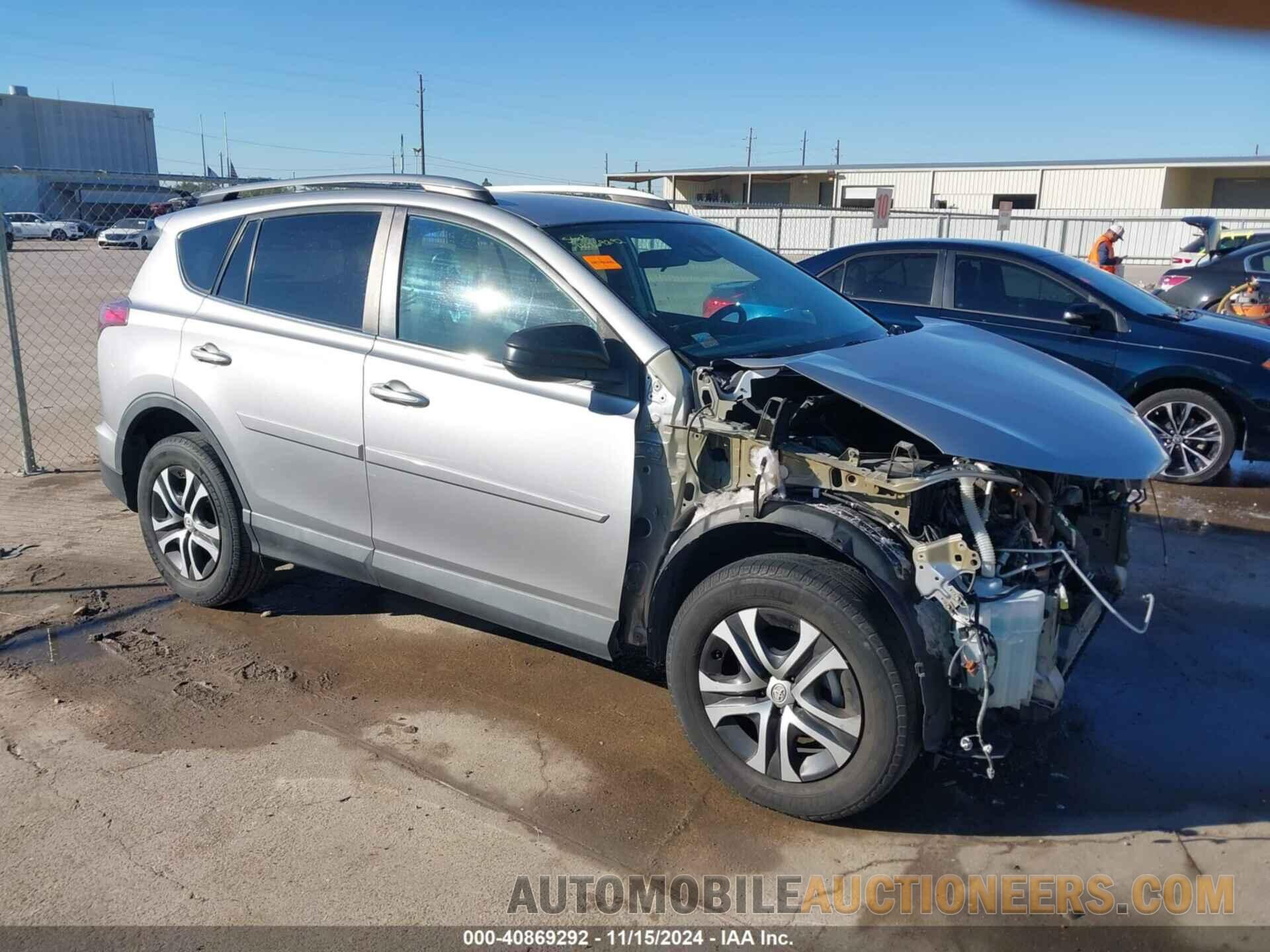 2T3ZFREV6HW354398 TOYOTA RAV4 2017