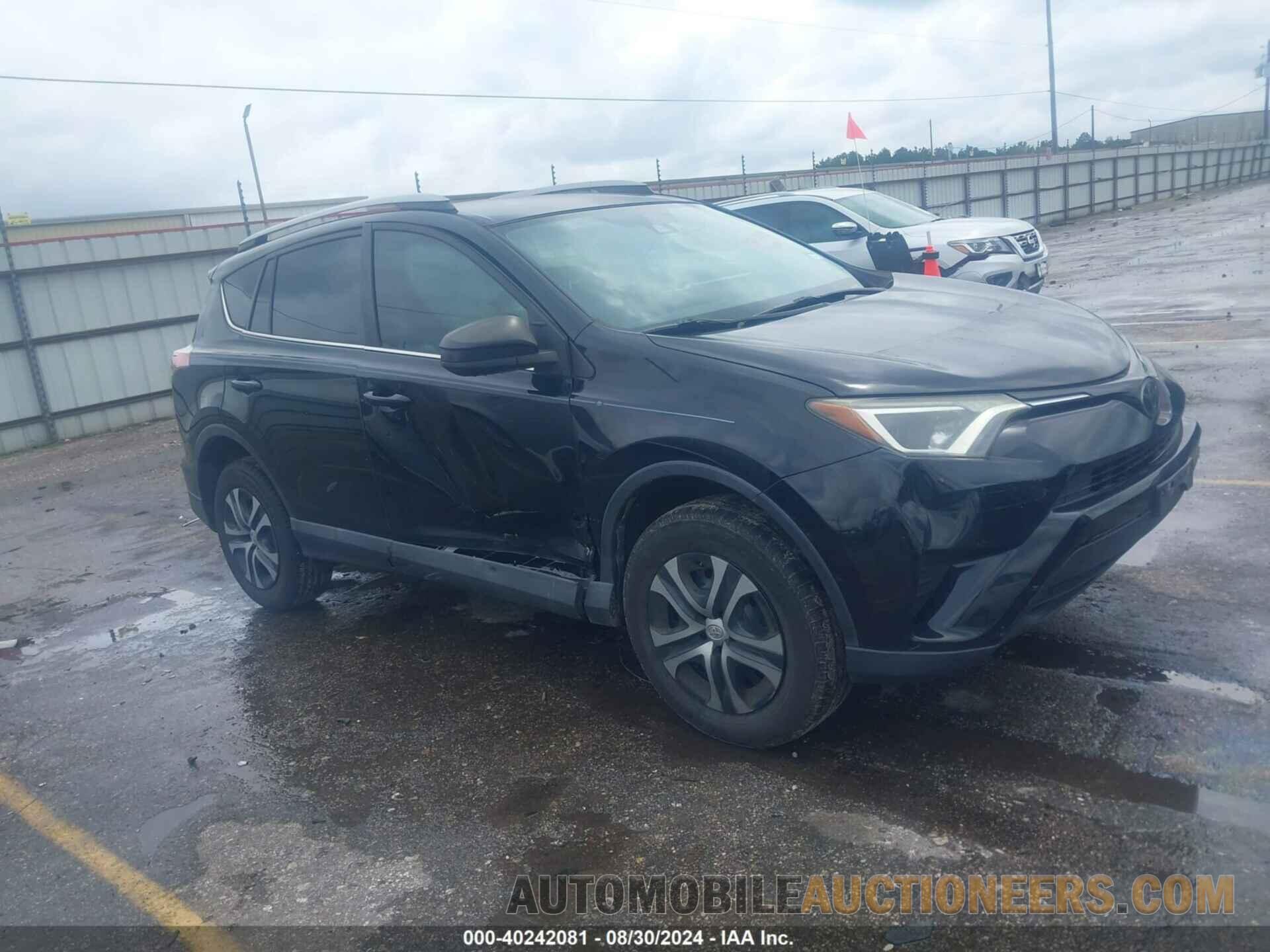 2T3ZFREV6HW366583 TOYOTA RAV4 2017