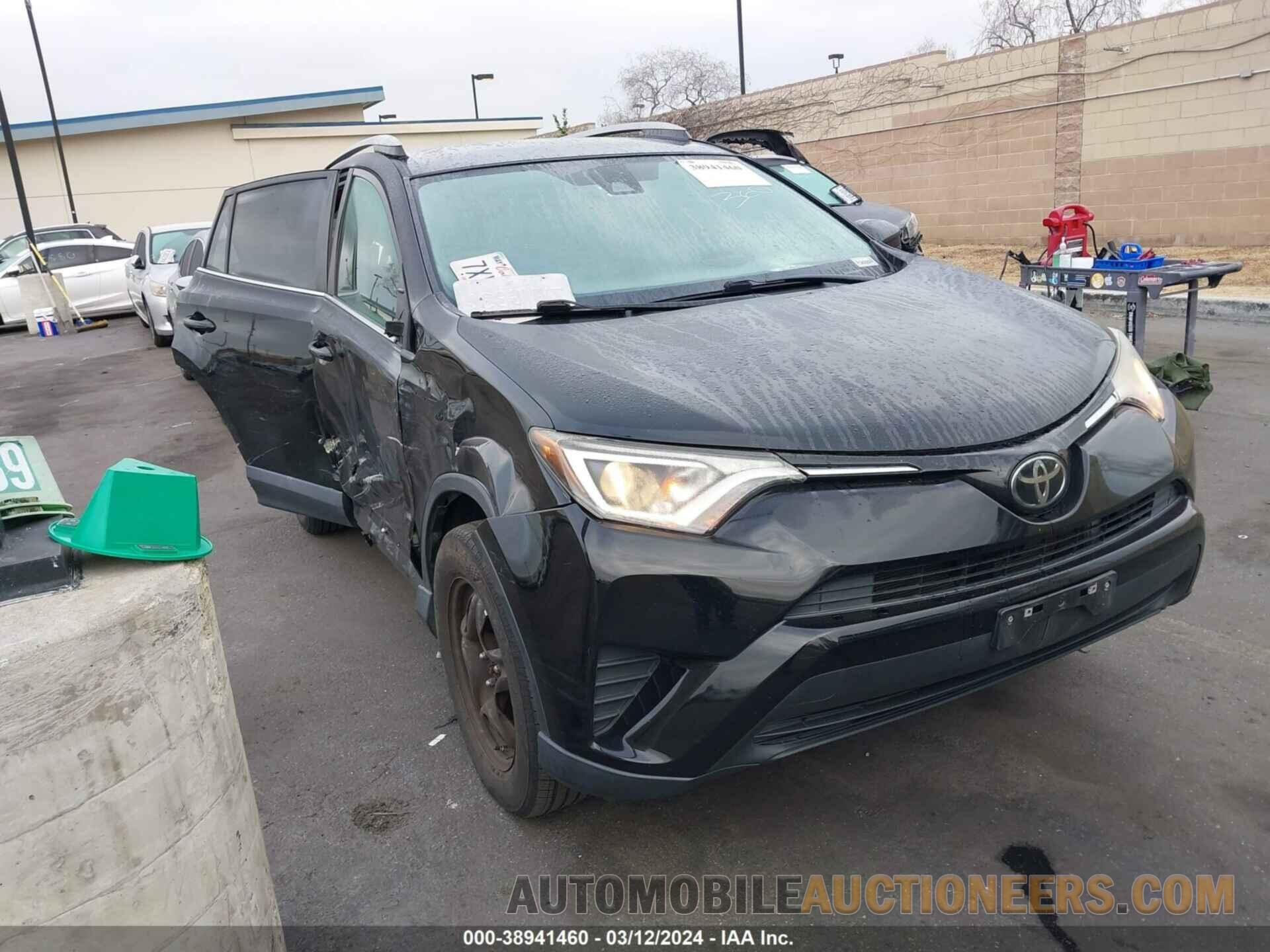 2T3ZFREV6HW367331 TOYOTA RAV4 2017