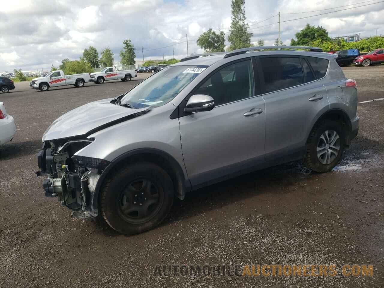 2T3ZFREV6HW374831 TOYOTA RAV4 2017