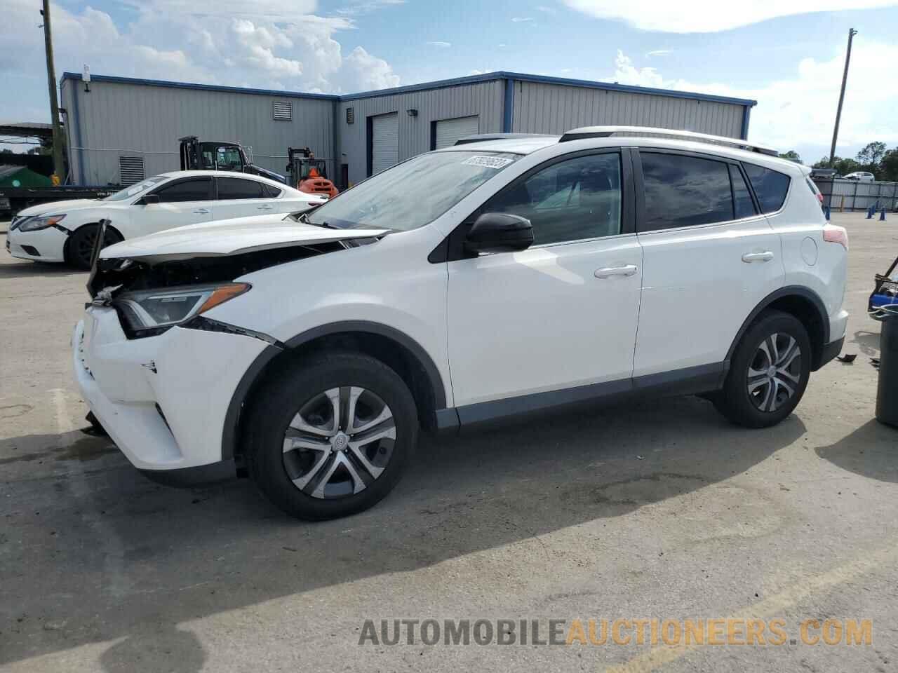 2T3ZFREV6HW379575 TOYOTA RAV4 2017