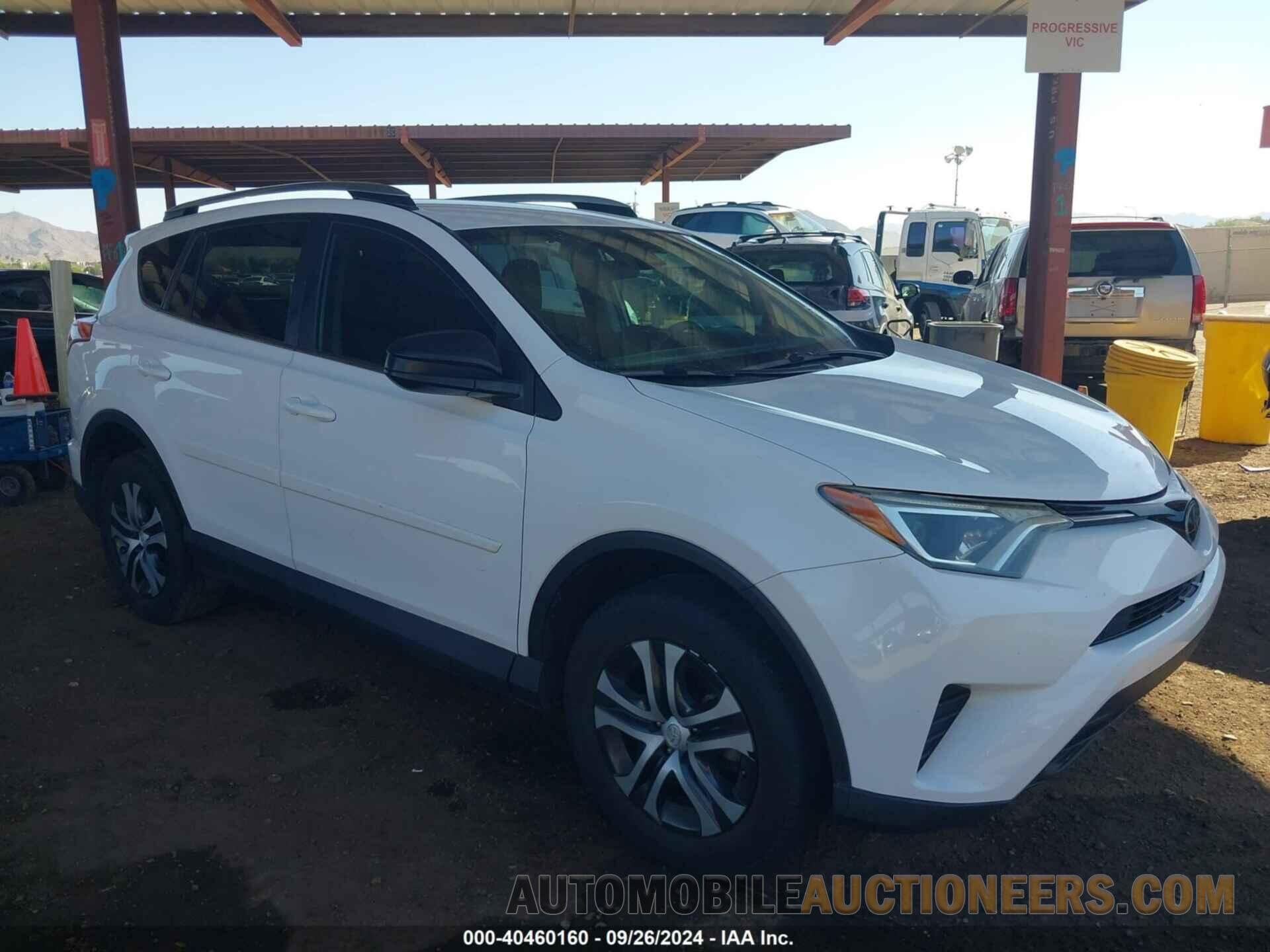 2T3ZFREV6HW382704 TOYOTA RAV4 2017