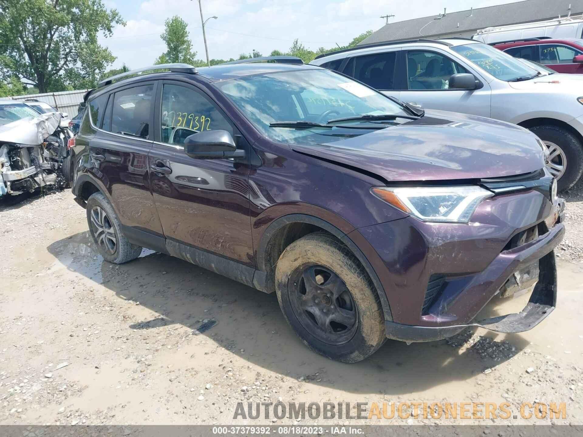 2T3ZFREV6HW390785 TOYOTA RAV4 2017