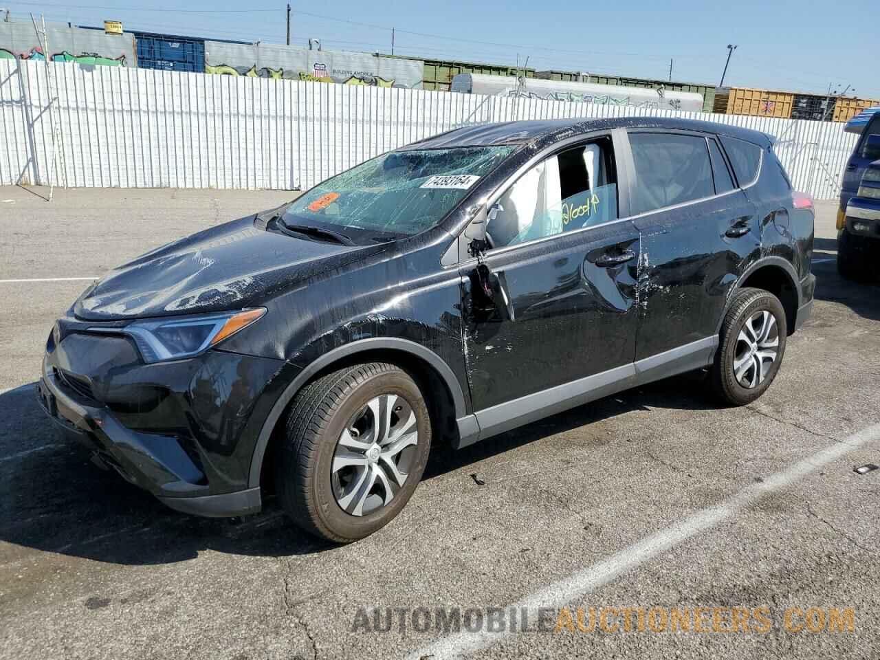 2T3ZFREV6HW395498 TOYOTA RAV4 2017