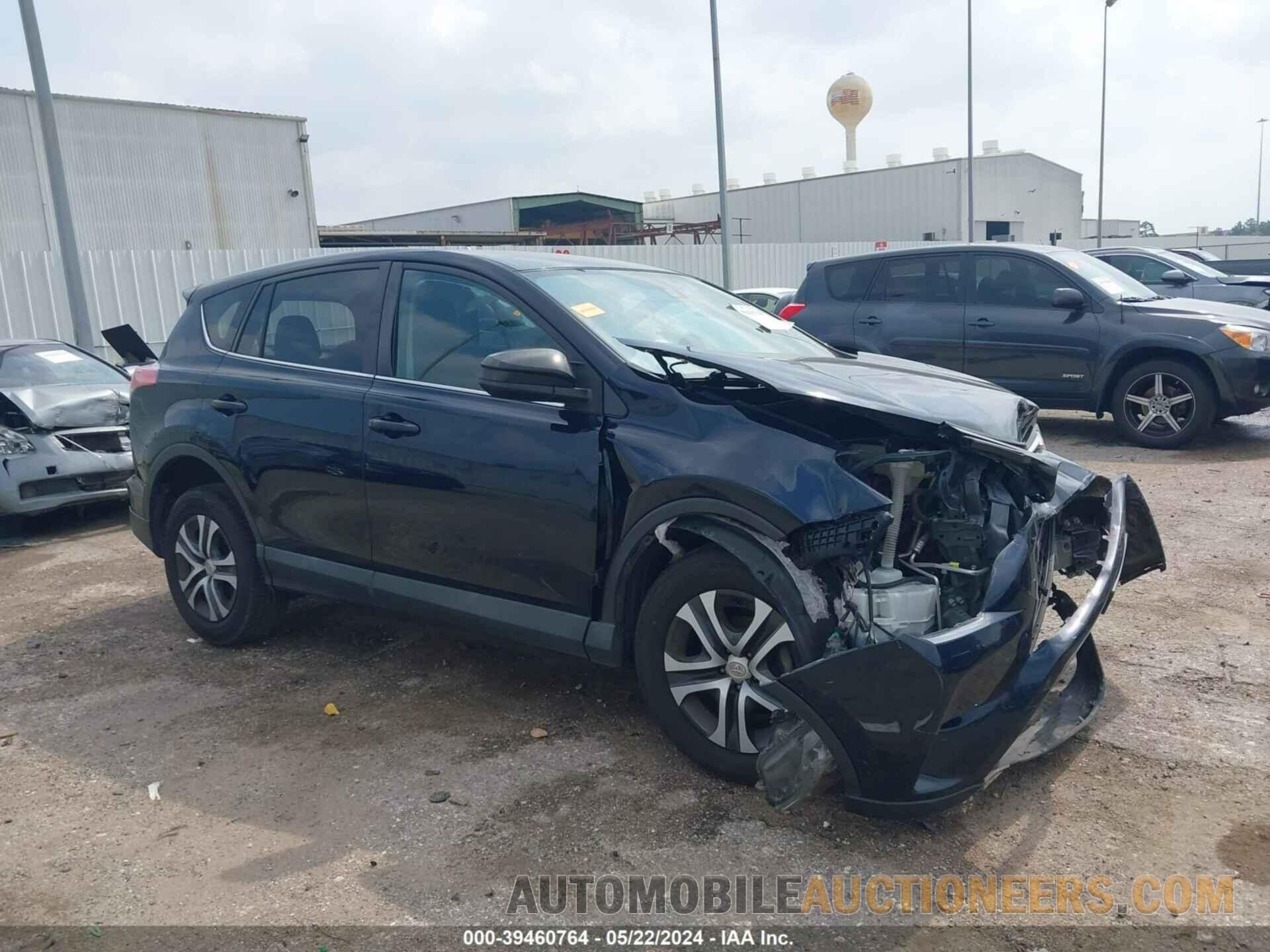 2T3ZFREV6JW414640 TOYOTA RAV4 2018