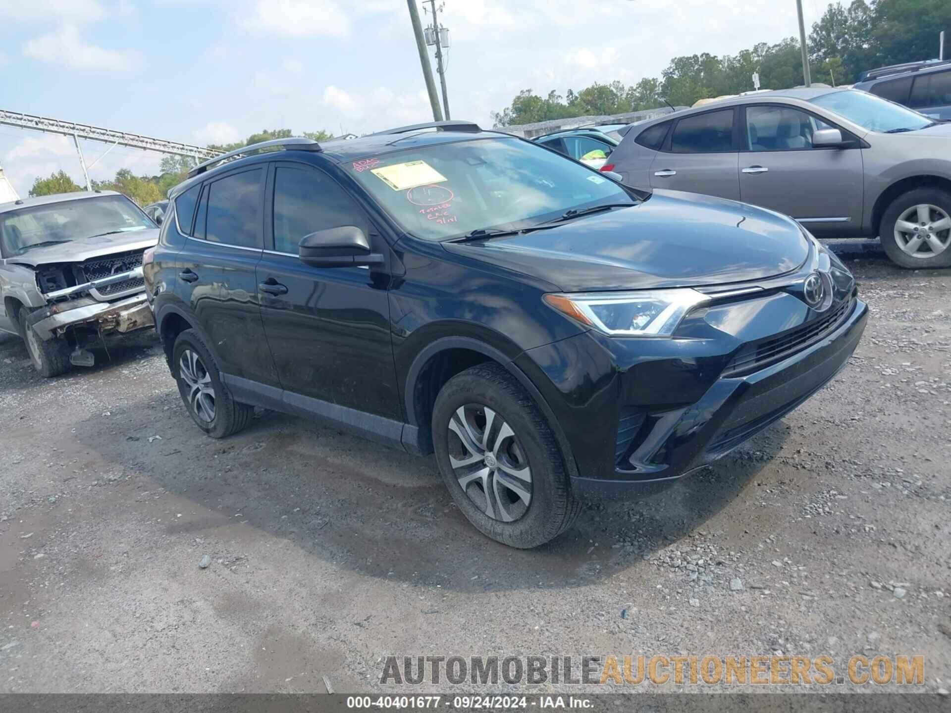 2T3ZFREV6JW442082 TOYOTA RAV4 2018