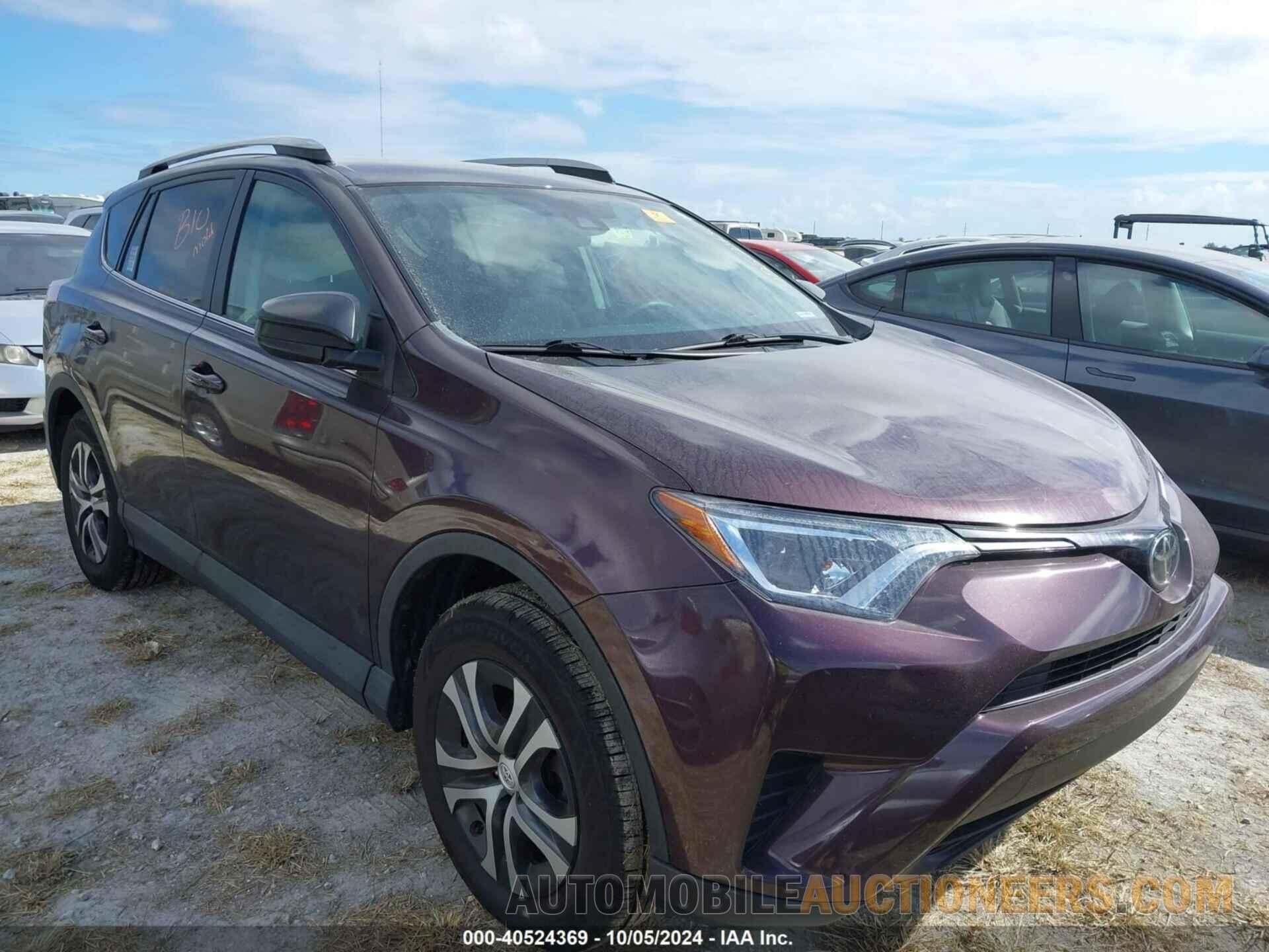 2T3ZFREV6JW450747 TOYOTA RAV4 2018