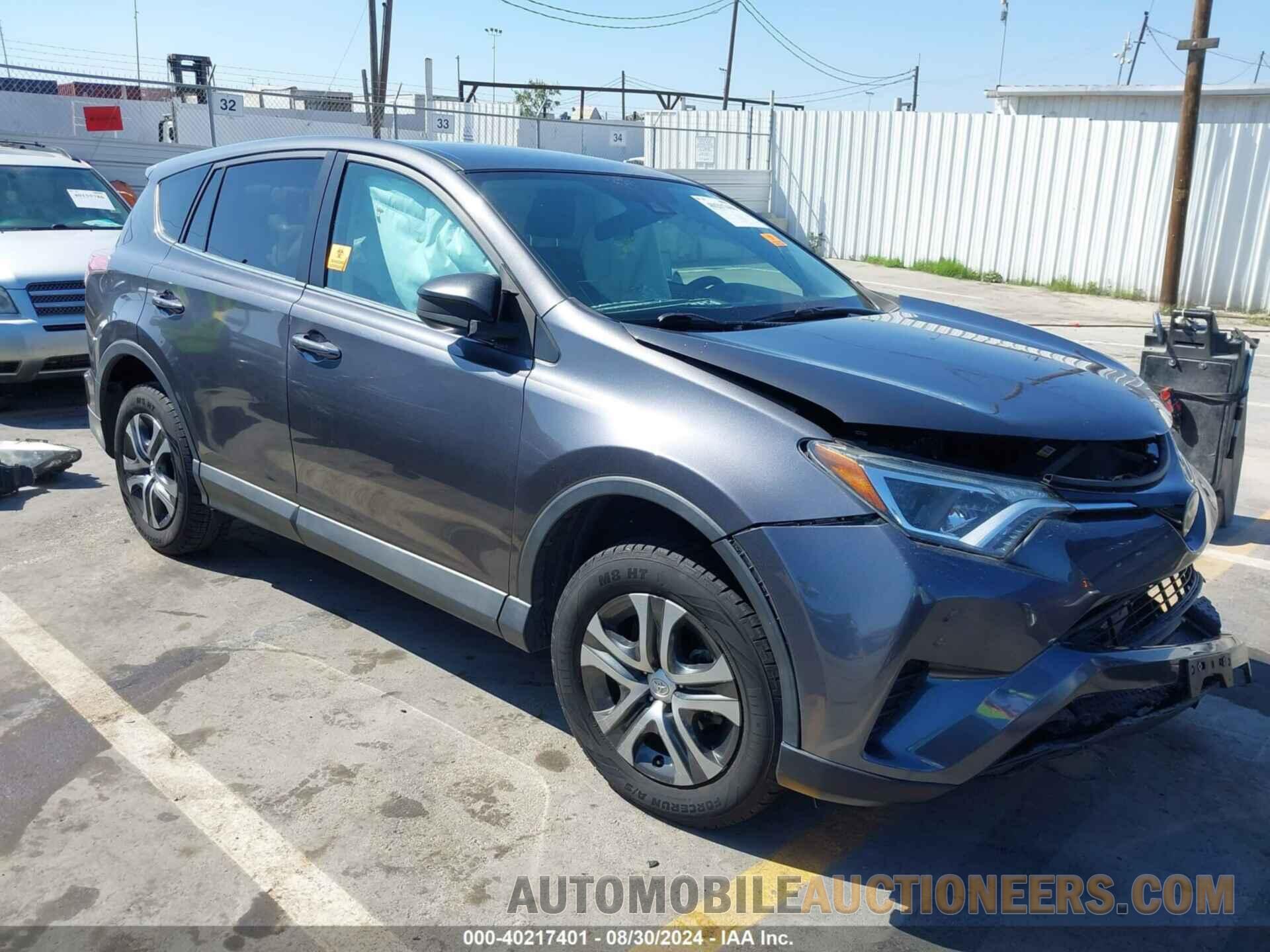 2T3ZFREV6JW521817 TOYOTA RAV4 2018