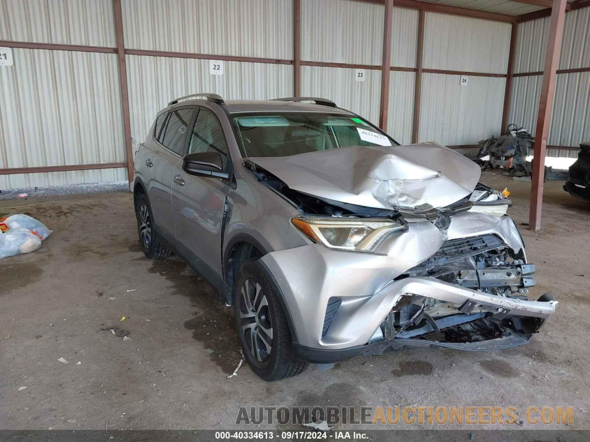 2T3ZFREV7GW301160 TOYOTA RAV4 2016