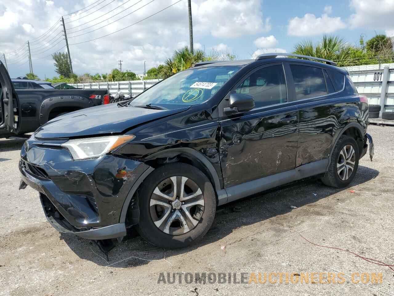 2T3ZFREV7HW341160 TOYOTA RAV4 2017