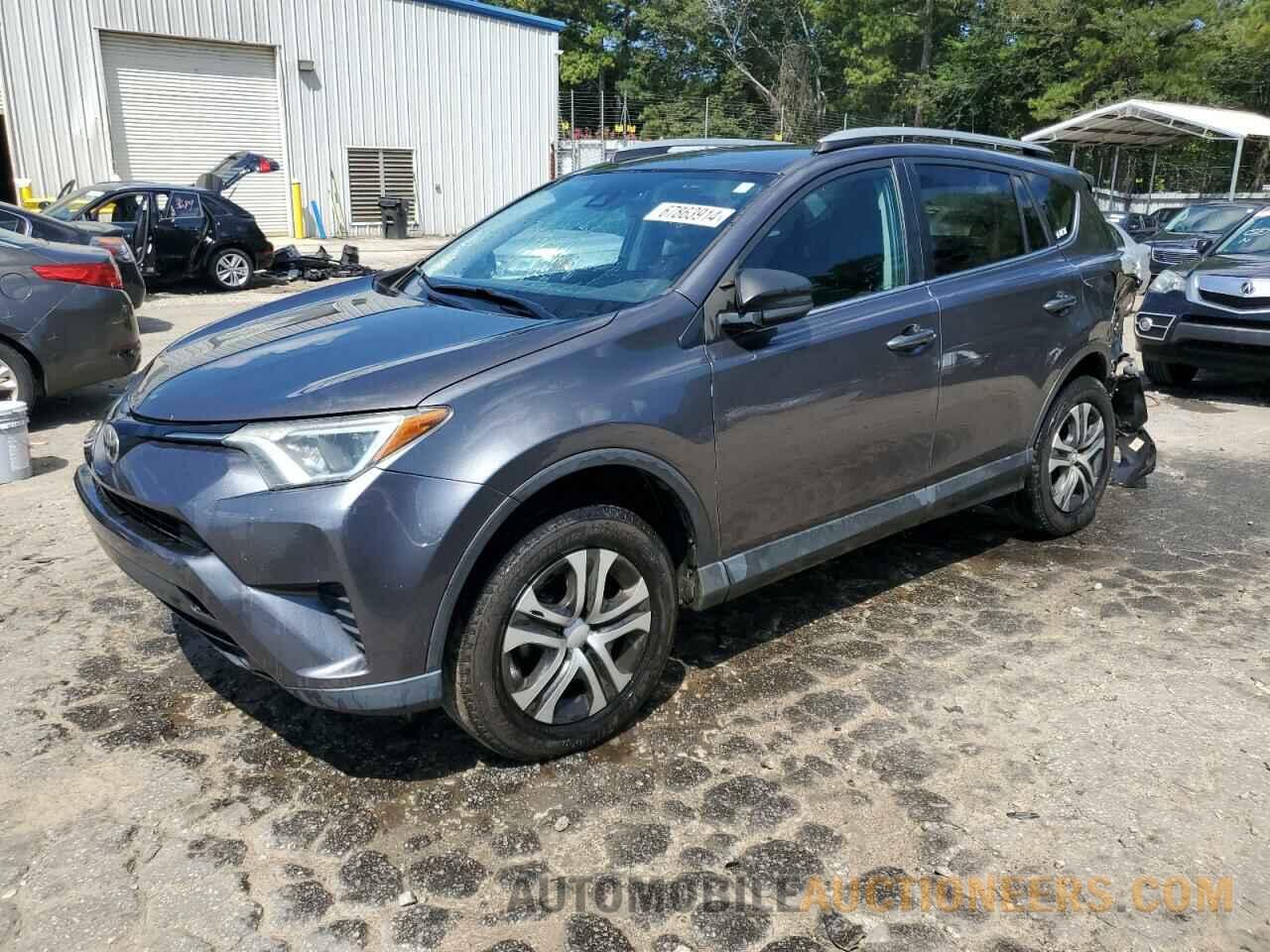 2T3ZFREV7HW348786 TOYOTA RAV4 2017