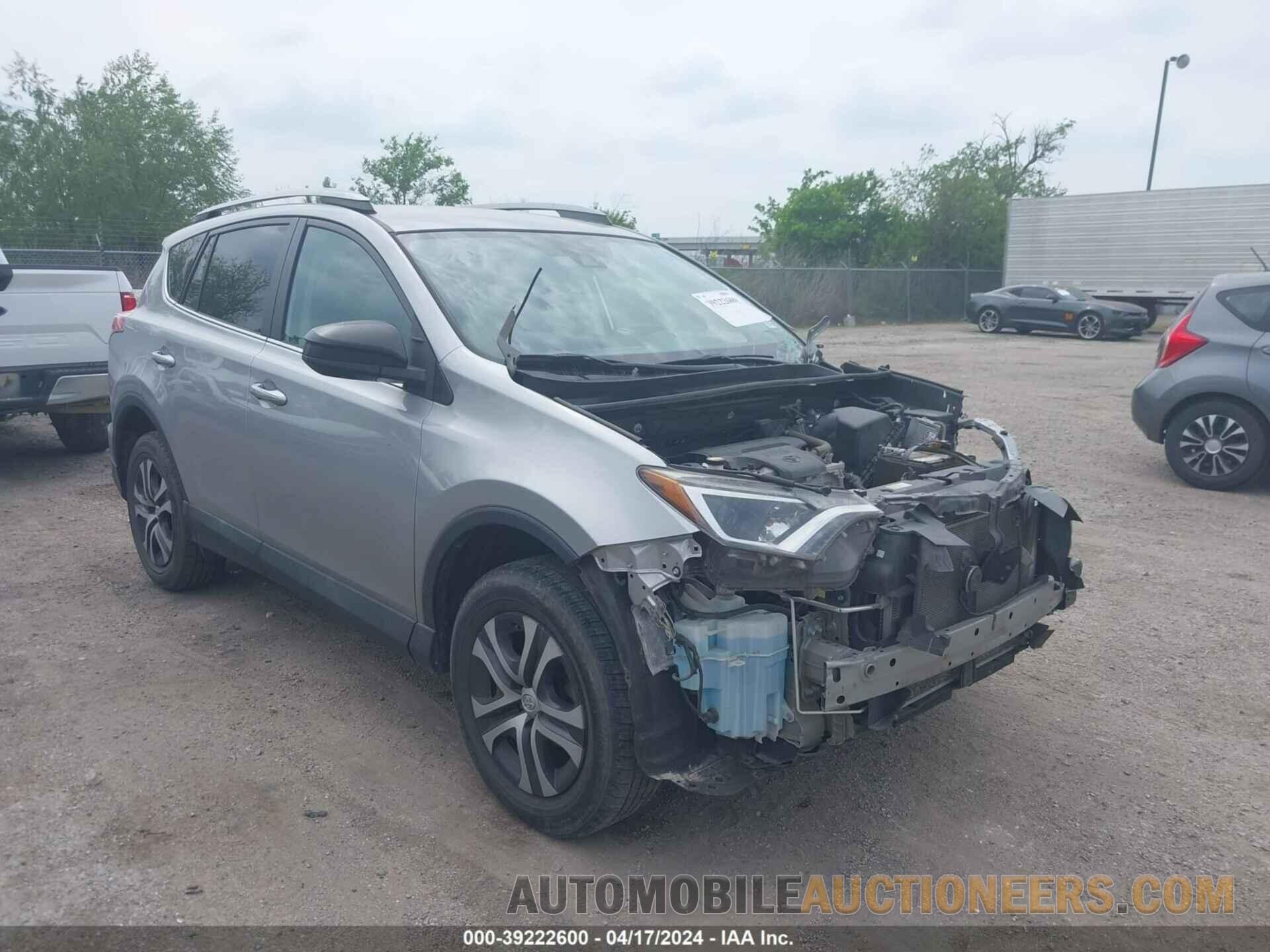 2T3ZFREV7HW353681 TOYOTA RAV4 2017