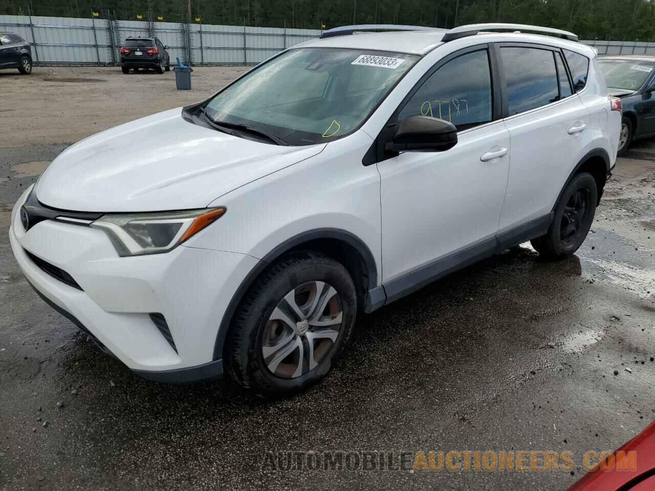 2T3ZFREV7HW355110 TOYOTA RAV4 2017