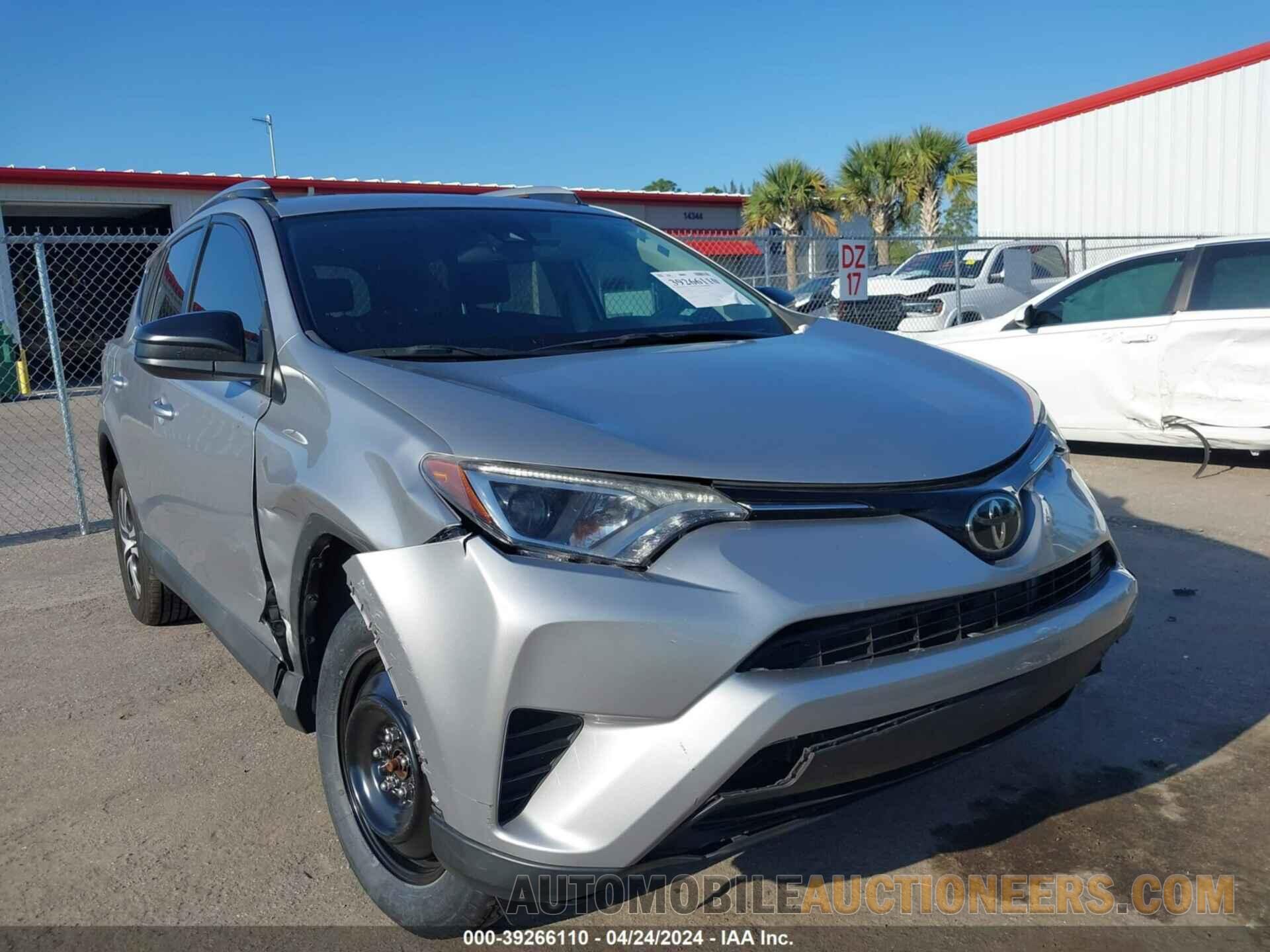 2T3ZFREV7HW376118 TOYOTA RAV4 2017