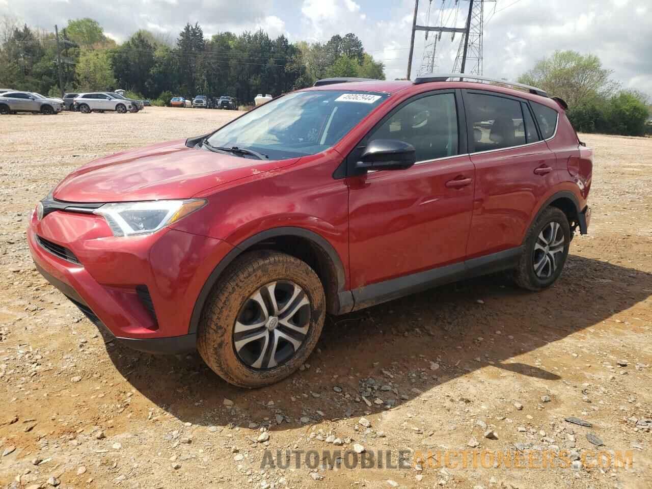 2T3ZFREV7HW380069 TOYOTA RAV4 2017