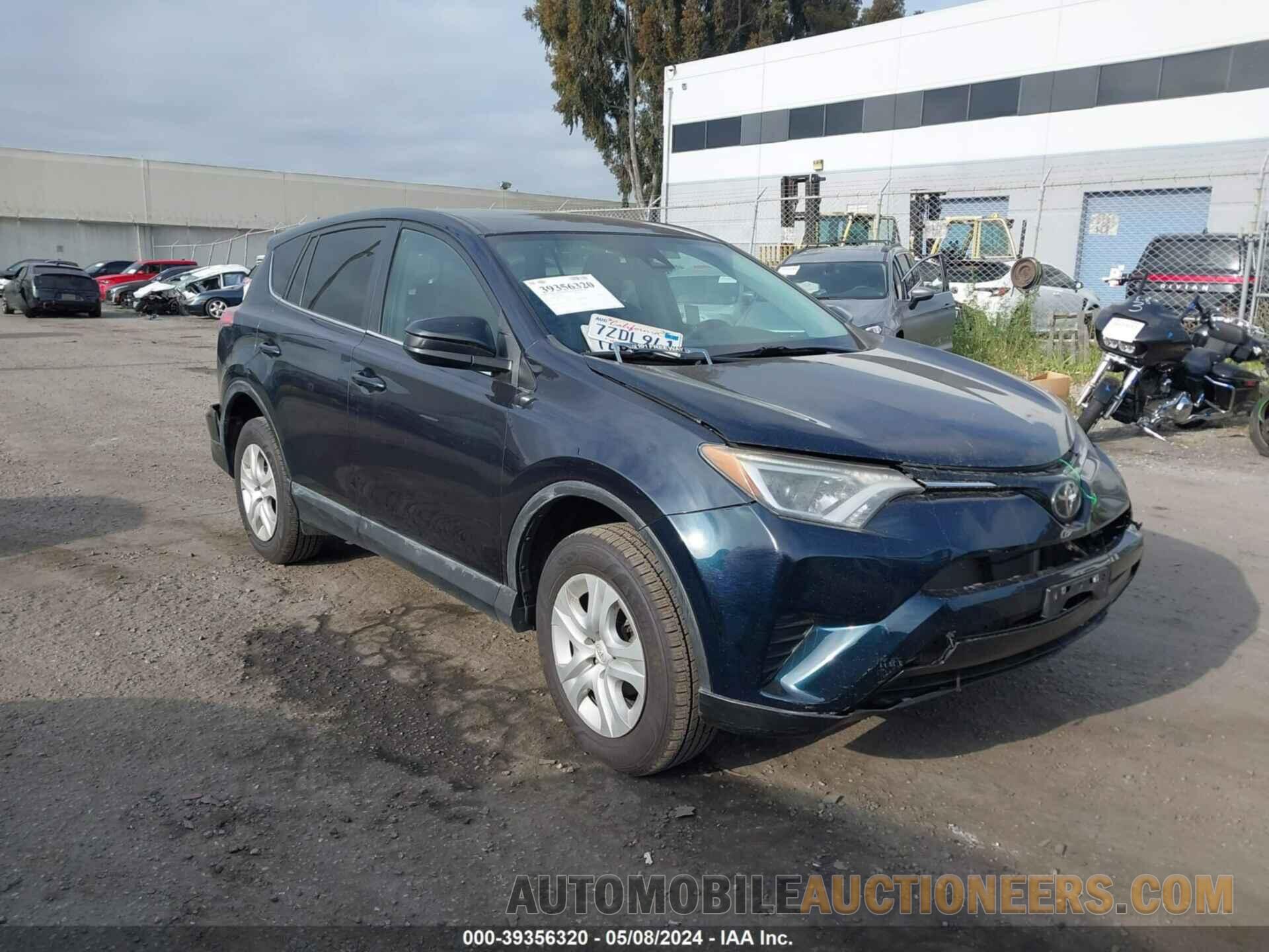 2T3ZFREV7HW386695 TOYOTA RAV4 2017