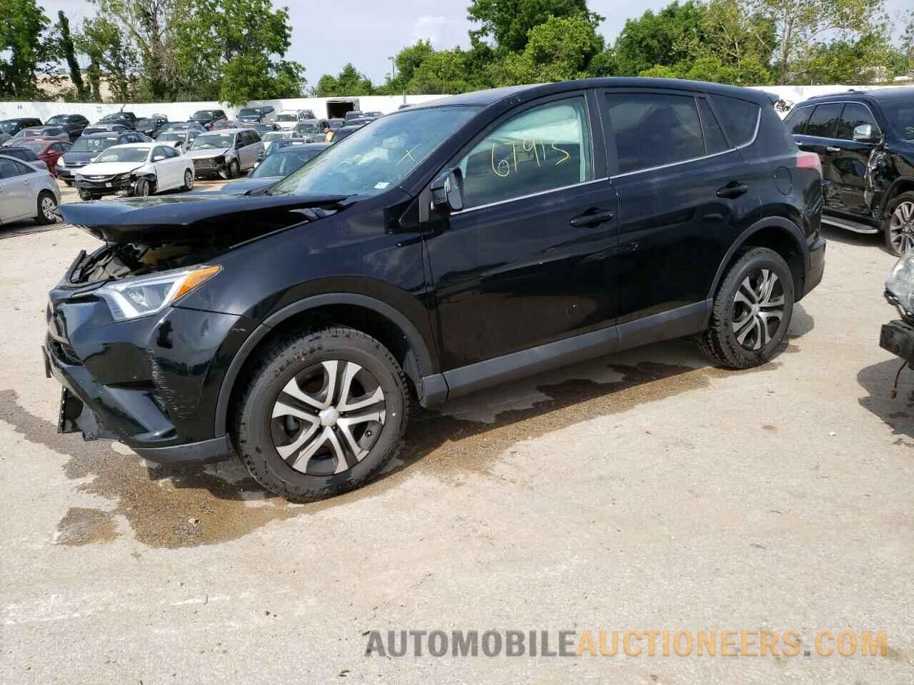 2T3ZFREV7HW404578 TOYOTA RAV4 2017