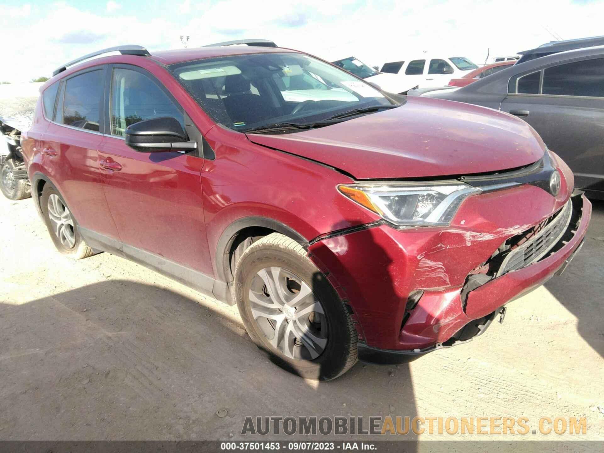 2T3ZFREV7JW470828 TOYOTA RAV4 2018