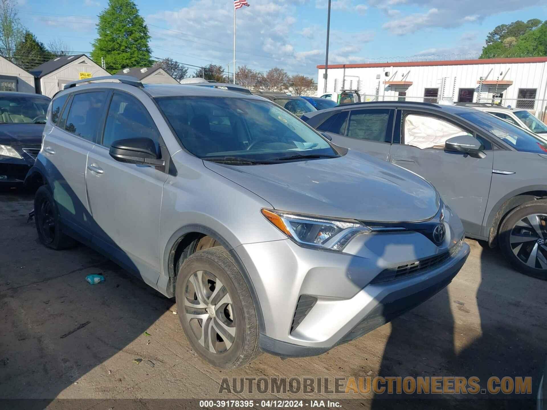 2T3ZFREV7JW478346 TOYOTA RAV4 2018