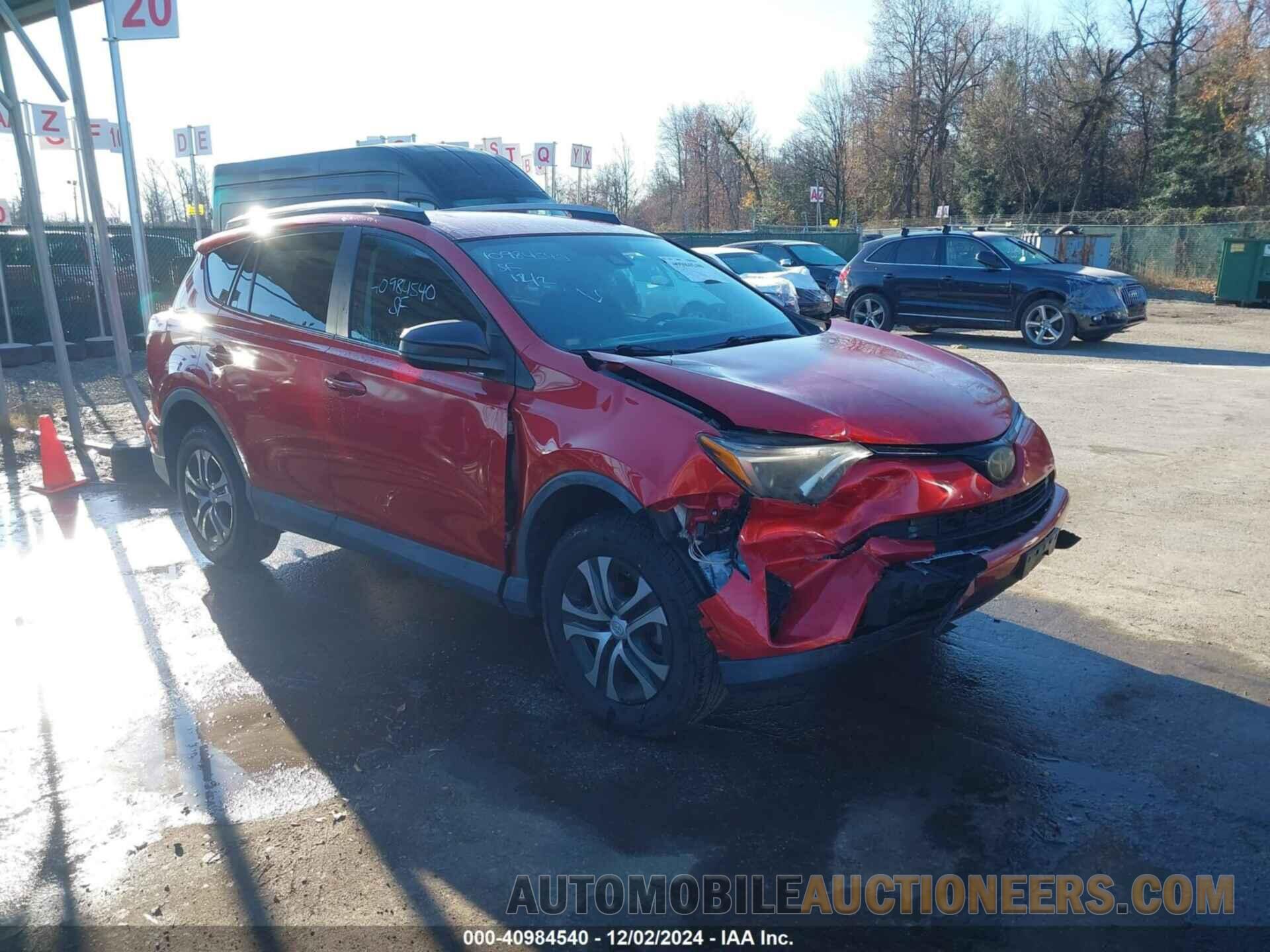 2T3ZFREV8HW312749 TOYOTA RAV4 2017