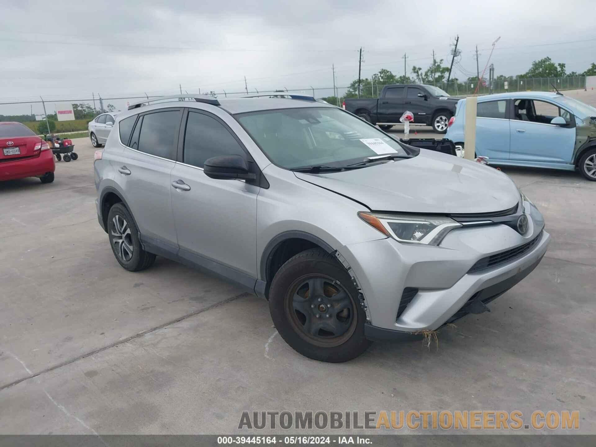 2T3ZFREV8HW315943 TOYOTA RAV4 2017