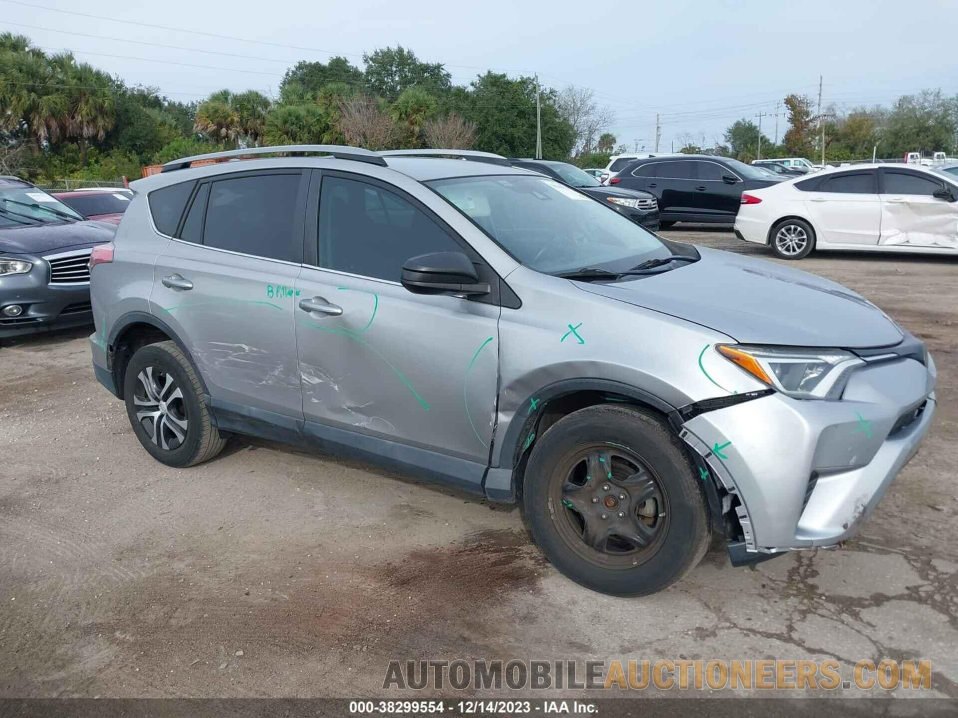 2T3ZFREV8HW316574 TOYOTA RAV4 2017