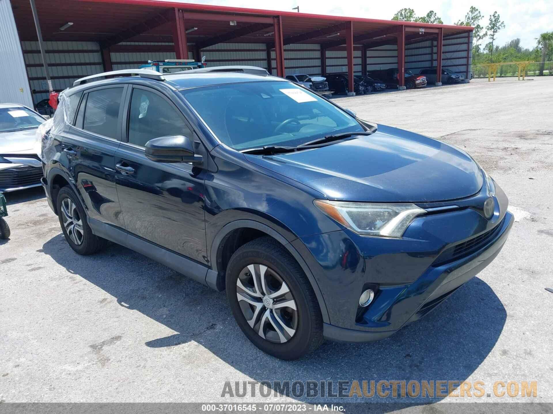 2T3ZFREV8HW318390 TOYOTA RAV4 2017