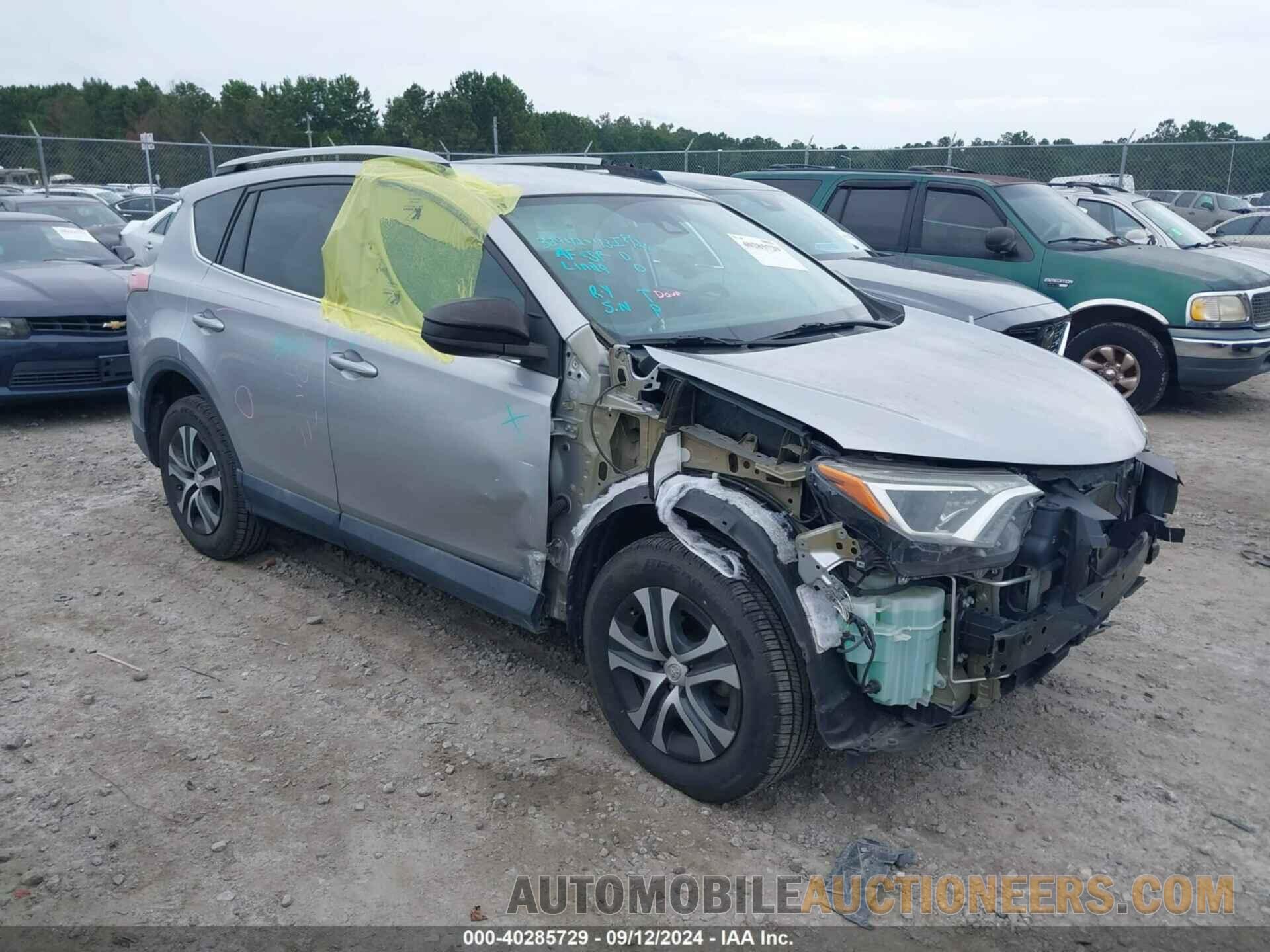 2T3ZFREV8HW320933 TOYOTA RAV4 2017