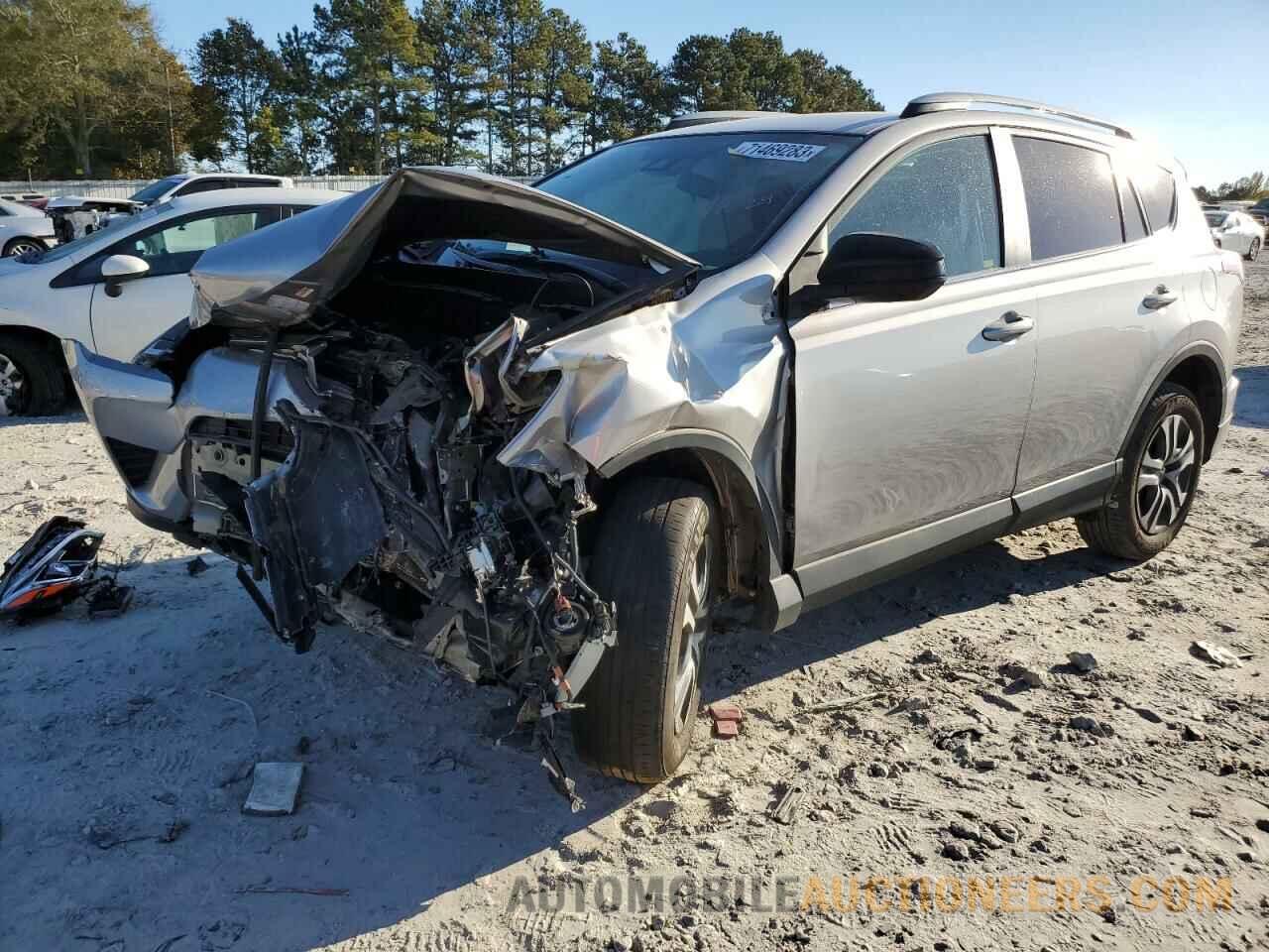 2T3ZFREV8HW344729 TOYOTA RAV4 2017