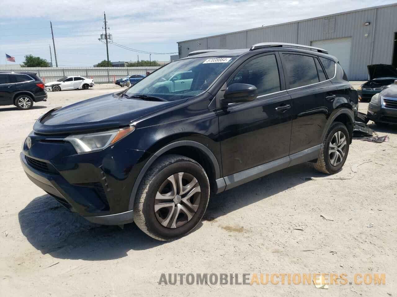 2T3ZFREV8HW346223 TOYOTA RAV4 2017