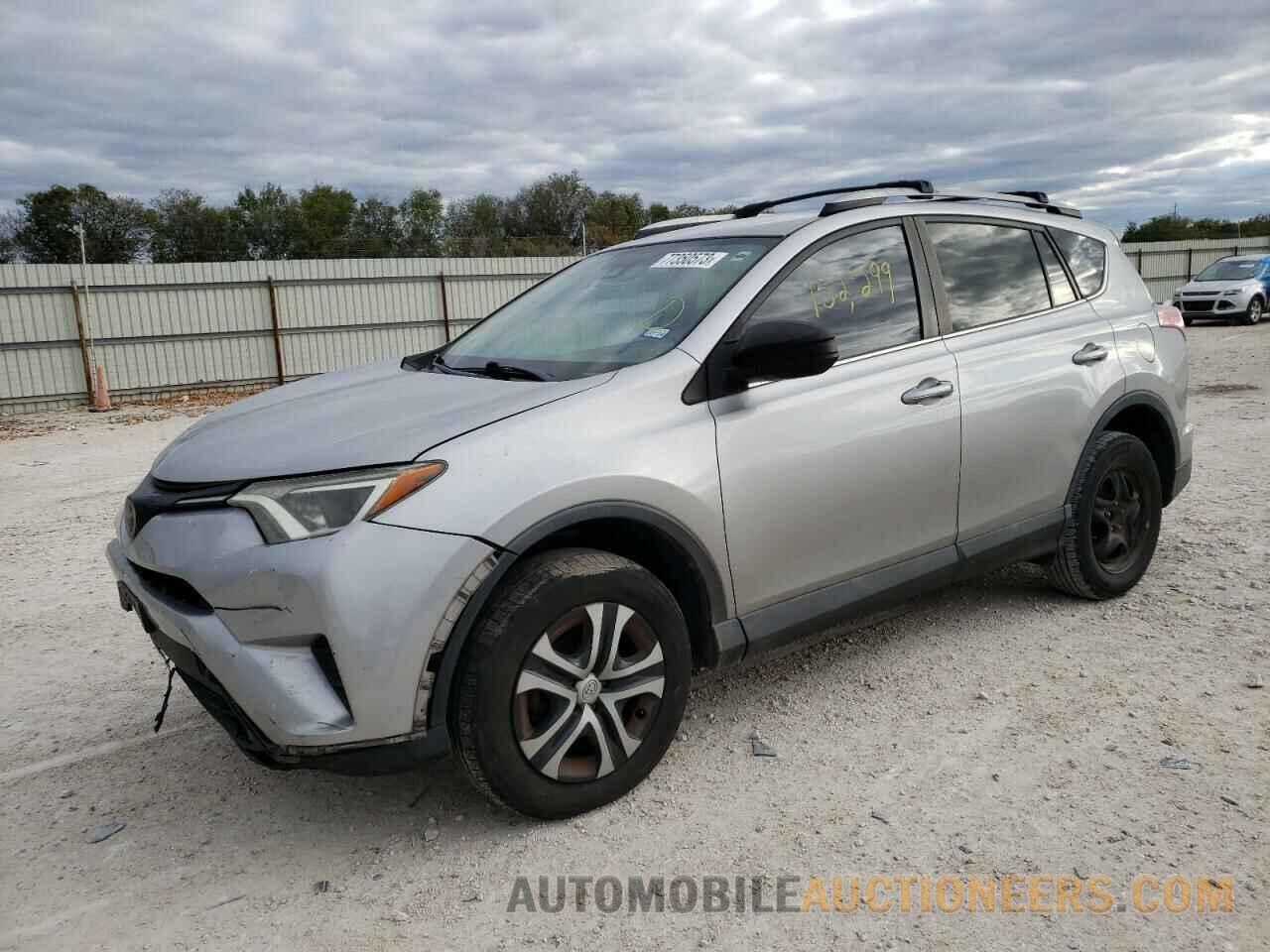 2T3ZFREV8HW348053 TOYOTA RAV4 2017