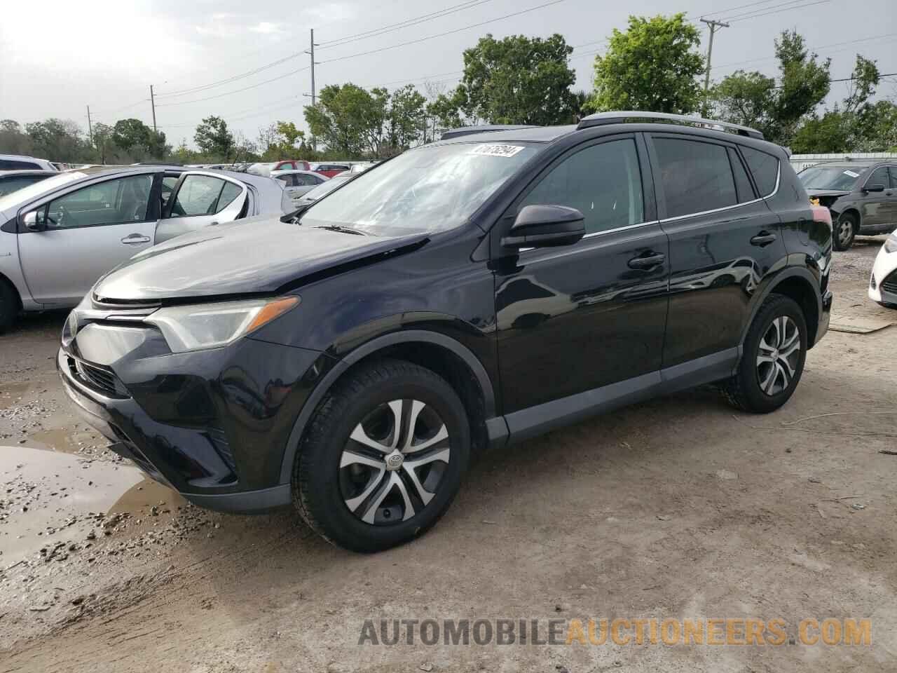 2T3ZFREV8HW349090 TOYOTA RAV4 2017