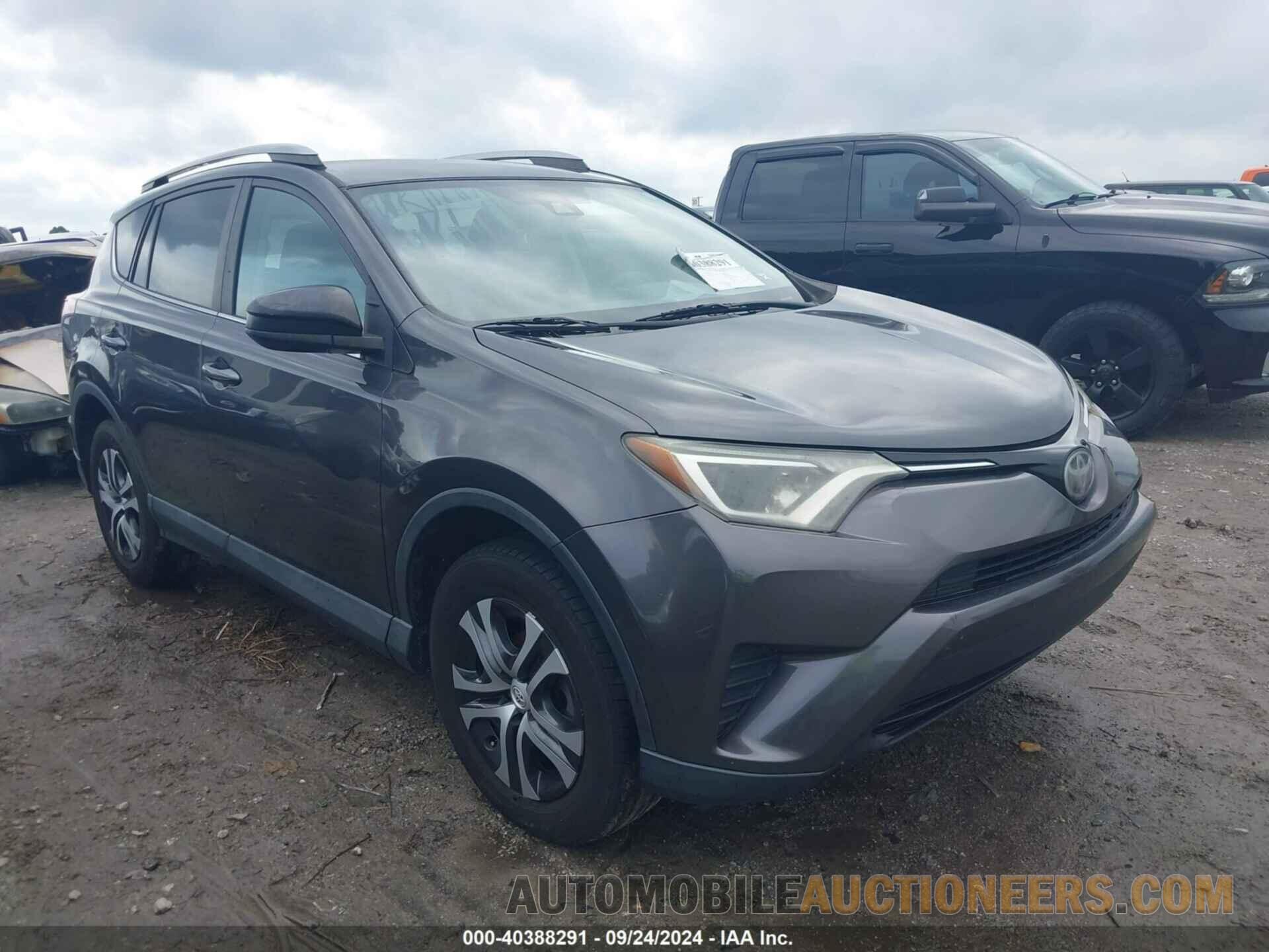 2T3ZFREV8HW350904 TOYOTA RAV4 2017