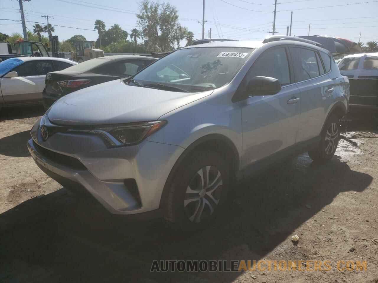 2T3ZFREV8HW353091 TOYOTA RAV4 2017