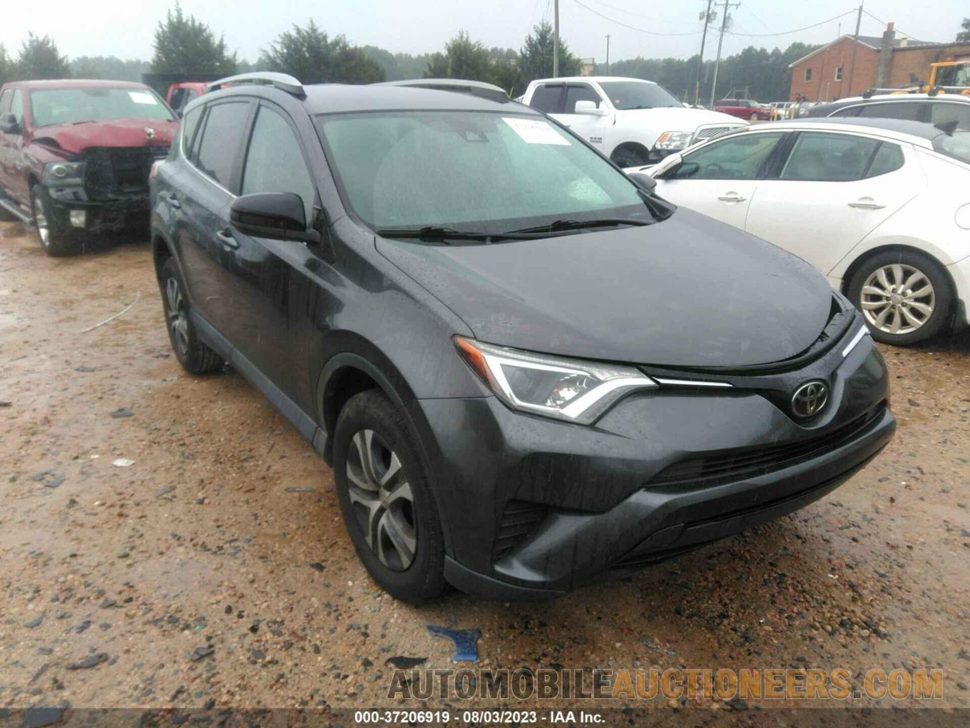 2T3ZFREV8HW360400 TOYOTA RAV4 2017