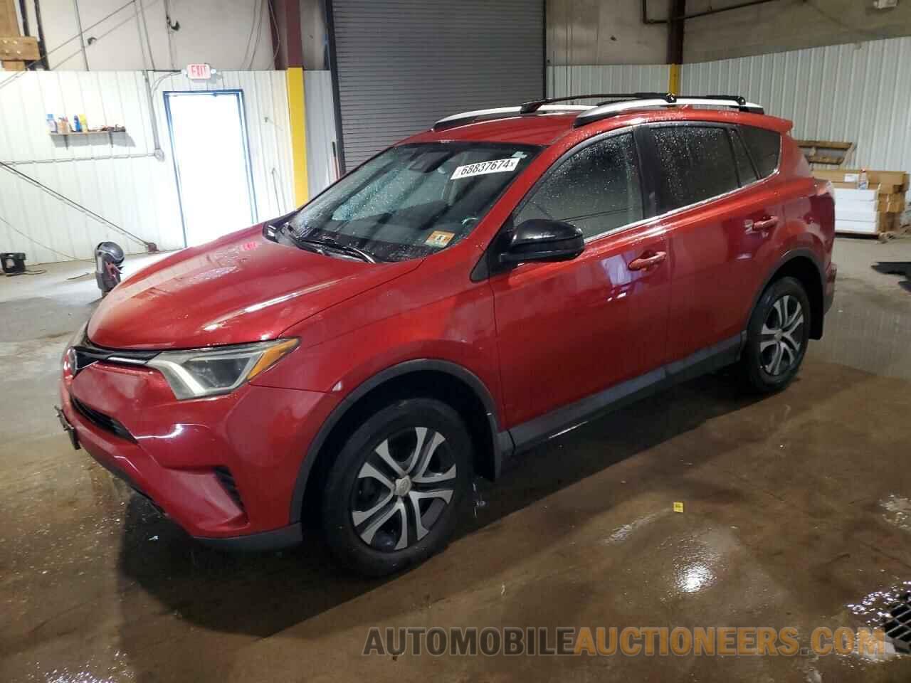 2T3ZFREV8HW367881 TOYOTA RAV4 2017