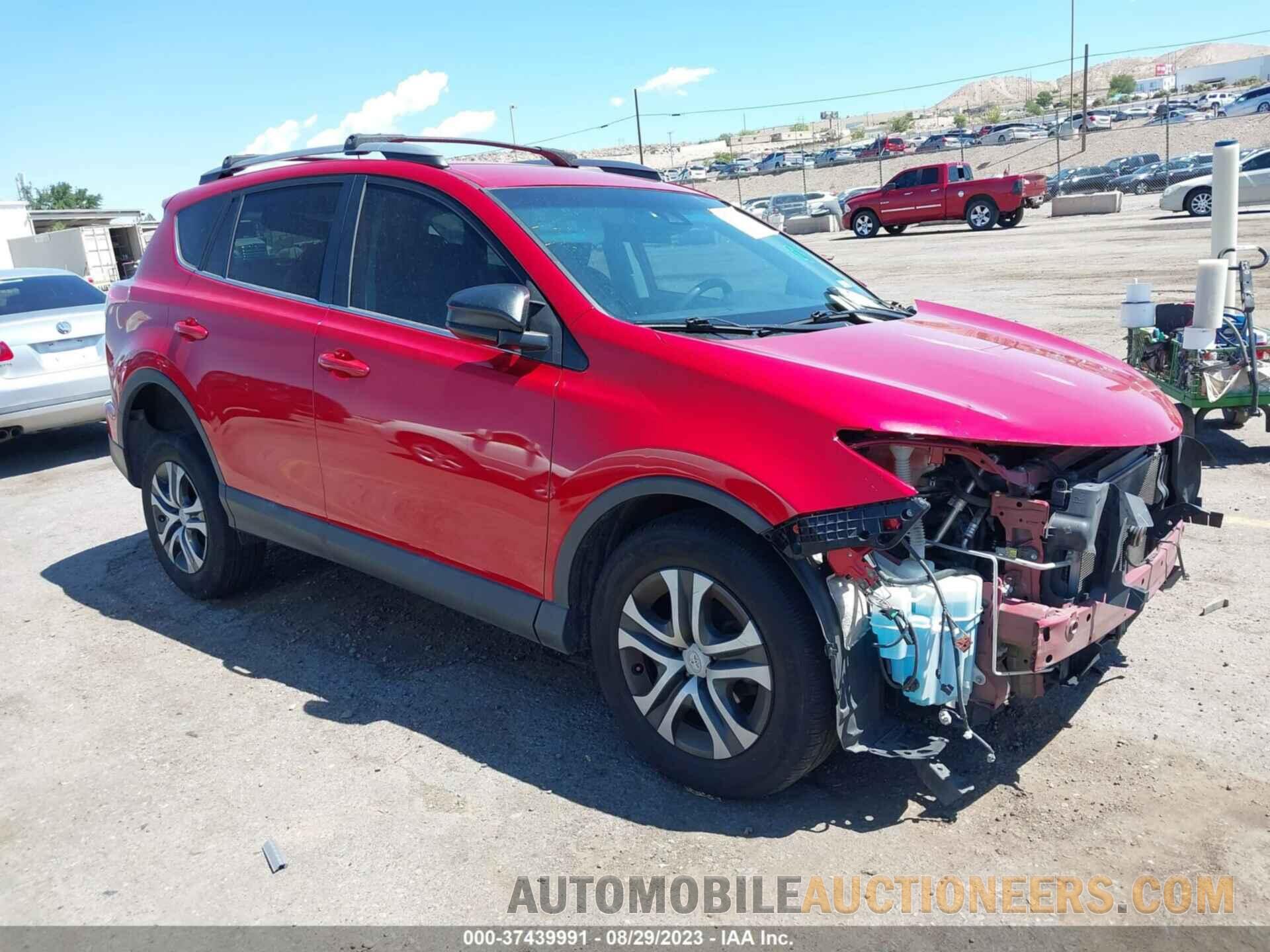 2T3ZFREV8HW380503 TOYOTA RAV4 2017