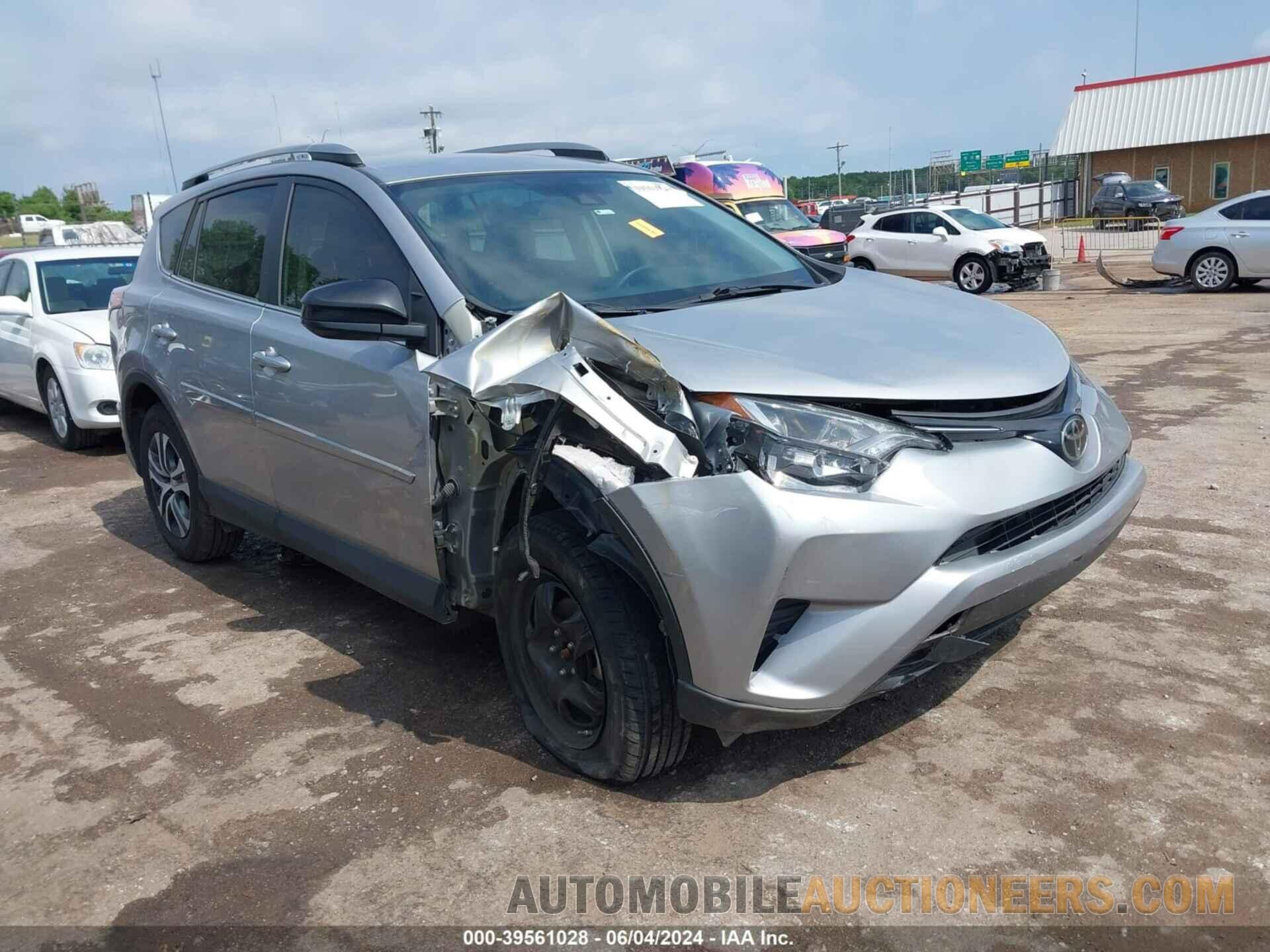 2T3ZFREV8HW383062 TOYOTA RAV4 2017