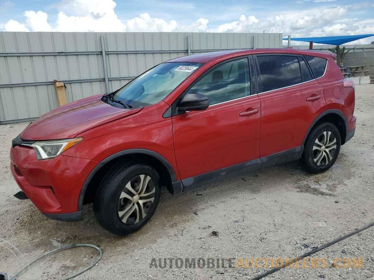 2T3ZFREV8HW388228 TOYOTA RAV4 2017