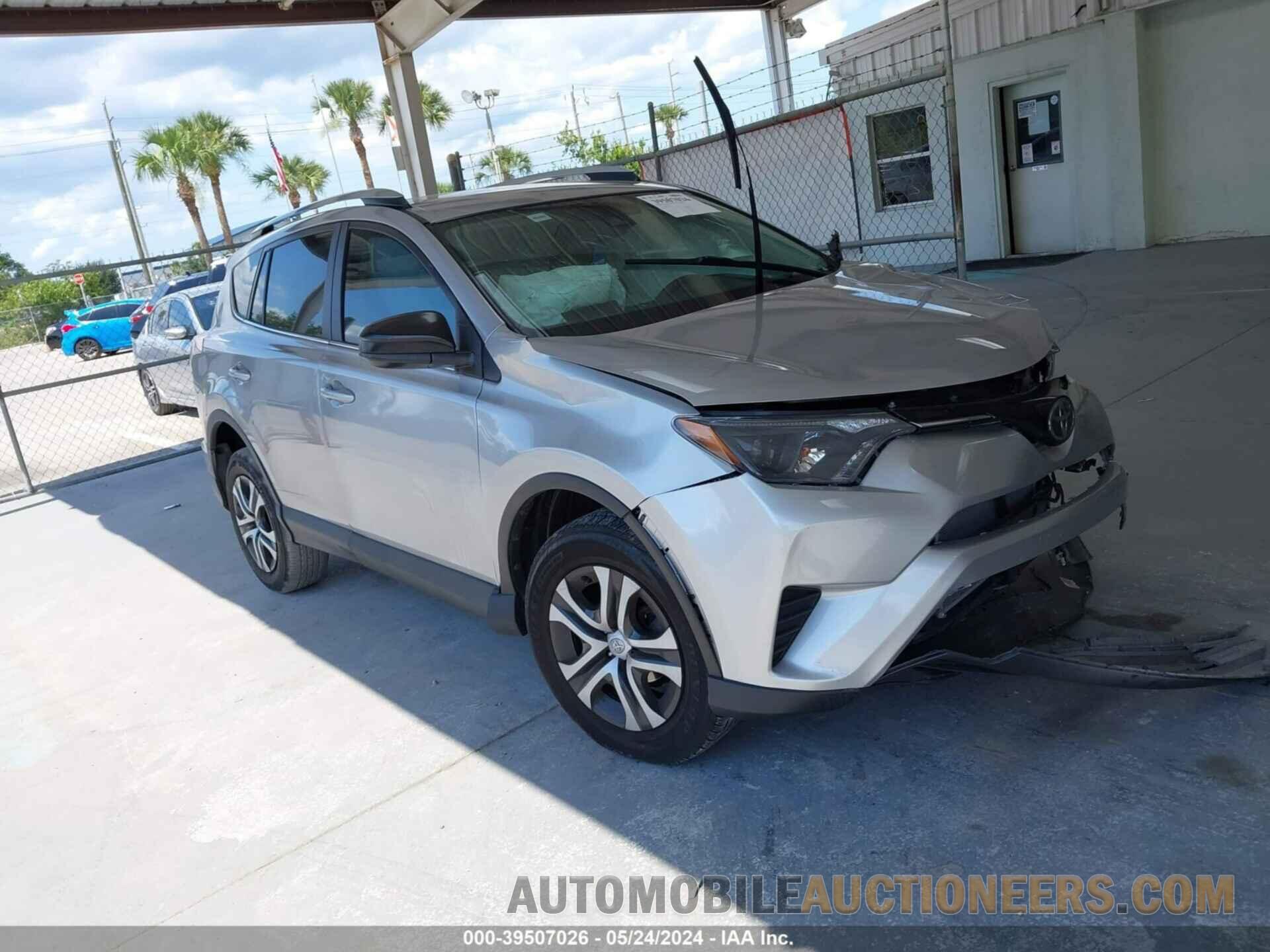 2T3ZFREV8HW399522 TOYOTA RAV4 2017