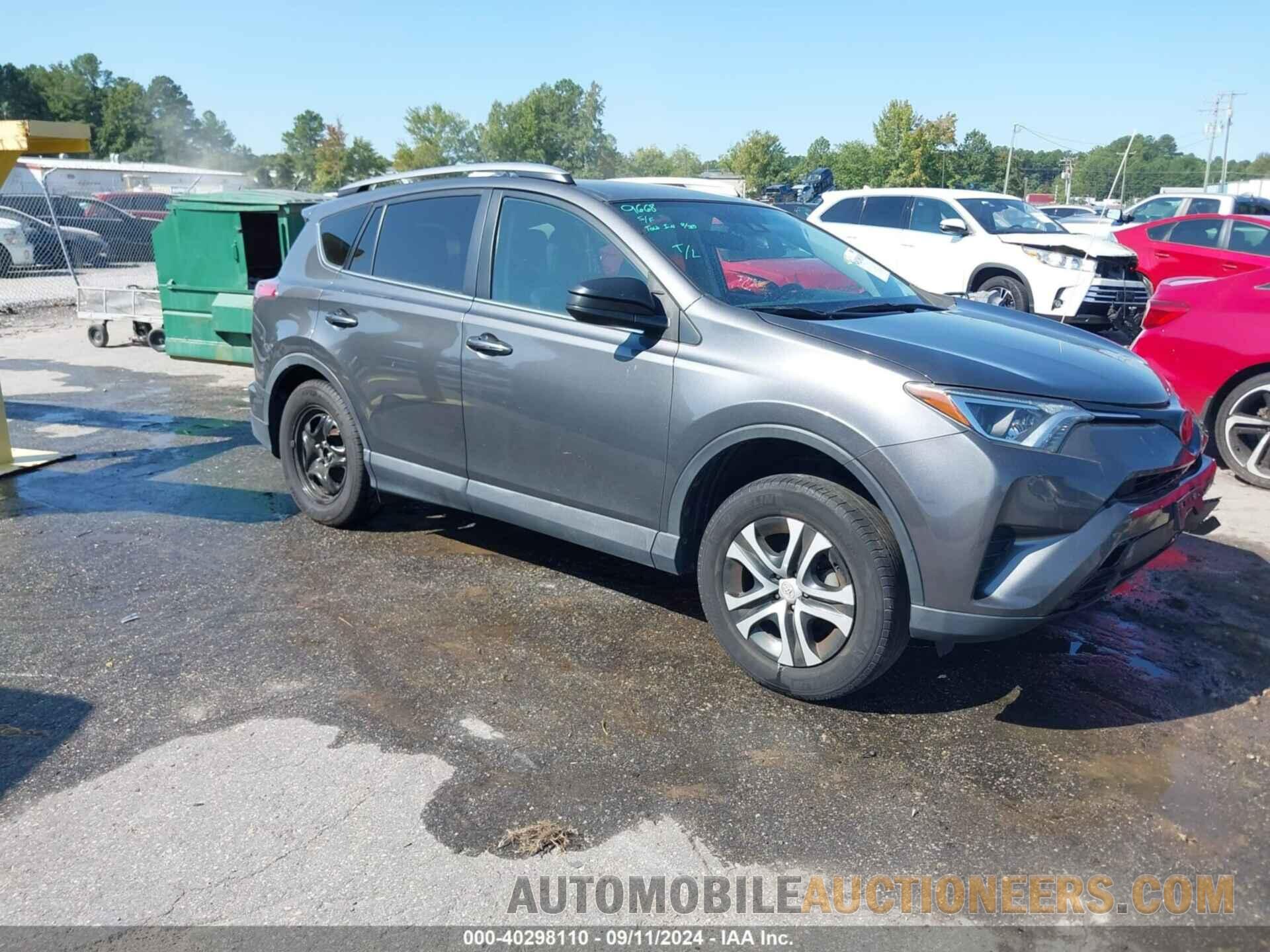 2T3ZFREV8JW487542 TOYOTA RAV4 2018