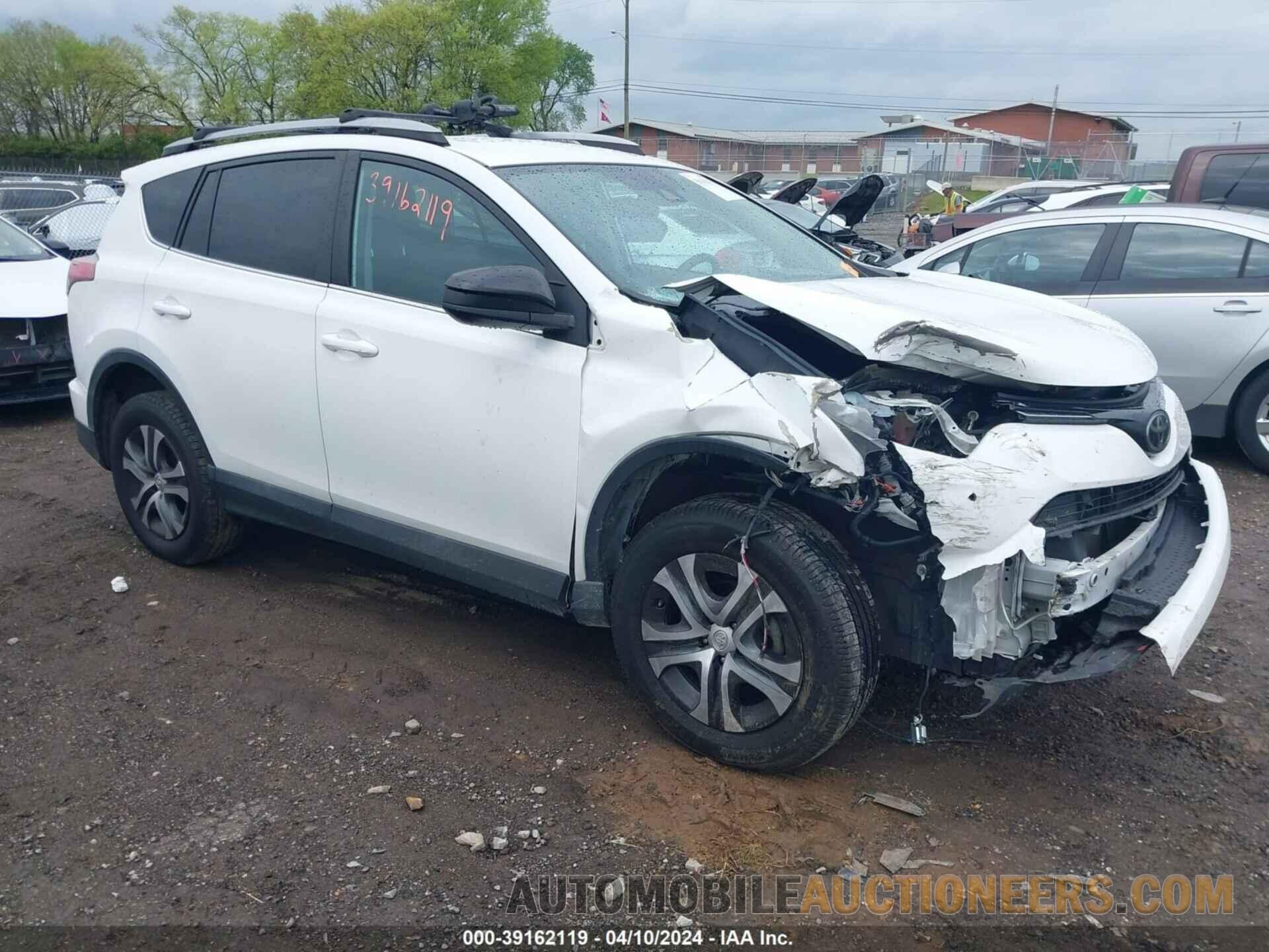 2T3ZFREV9HW327664 TOYOTA RAV4 2017