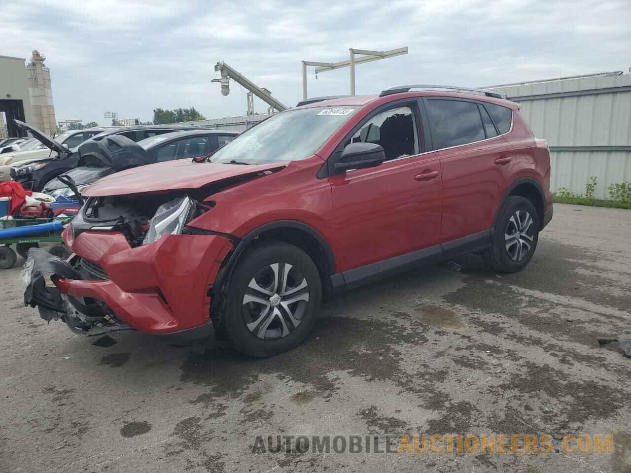 2T3ZFREV9HW329866 TOYOTA RAV4 2017