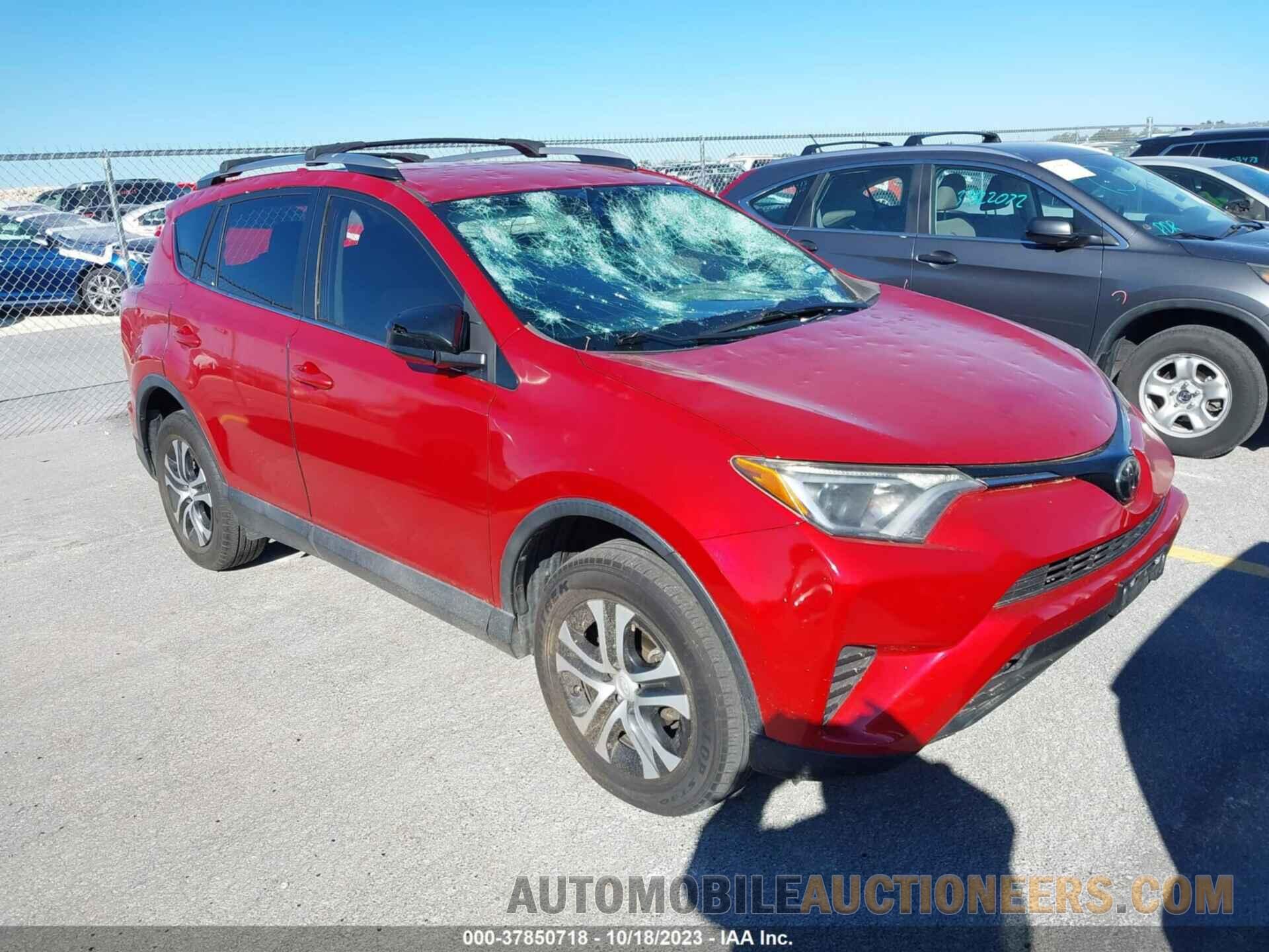 2T3ZFREV9HW330127 TOYOTA RAV4 2017