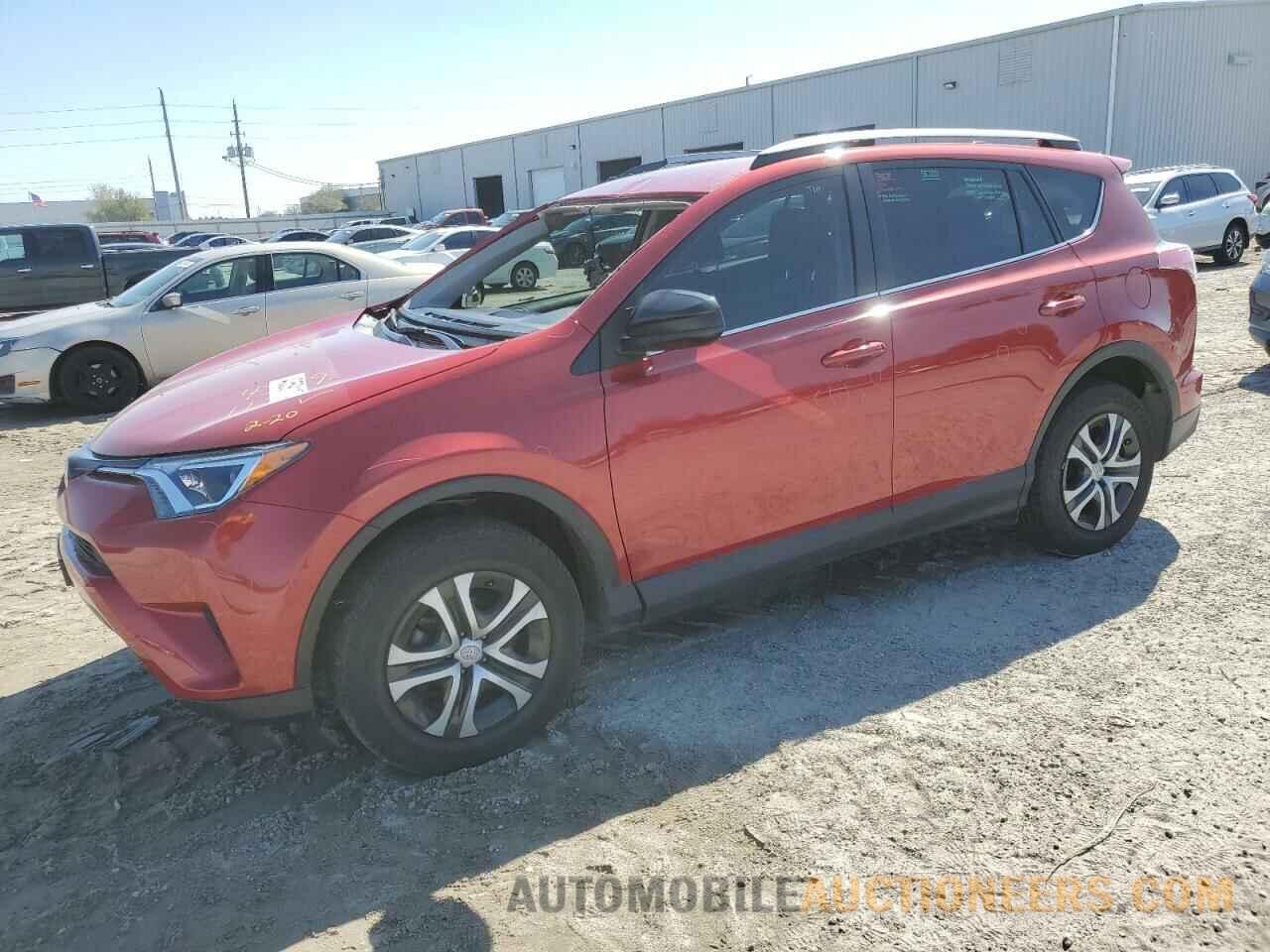 2T3ZFREV9HW345064 TOYOTA RAV4 2017