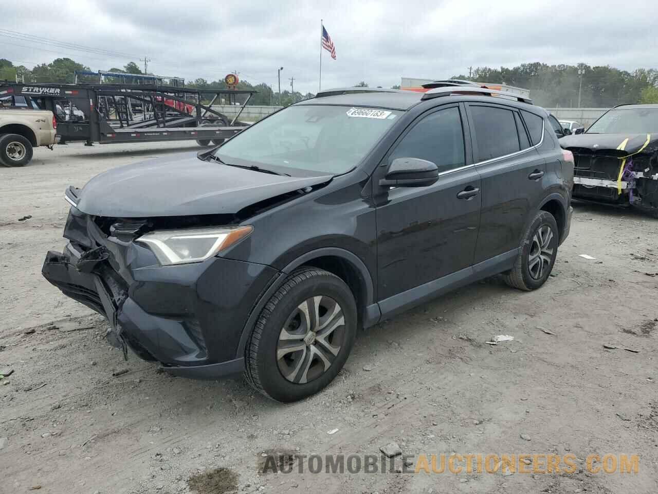 2T3ZFREV9HW348613 TOYOTA RAV4 2017