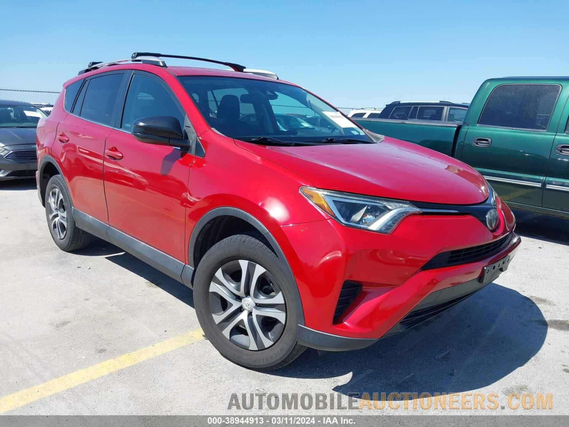 2T3ZFREV9HW354444 TOYOTA RAV4 2017