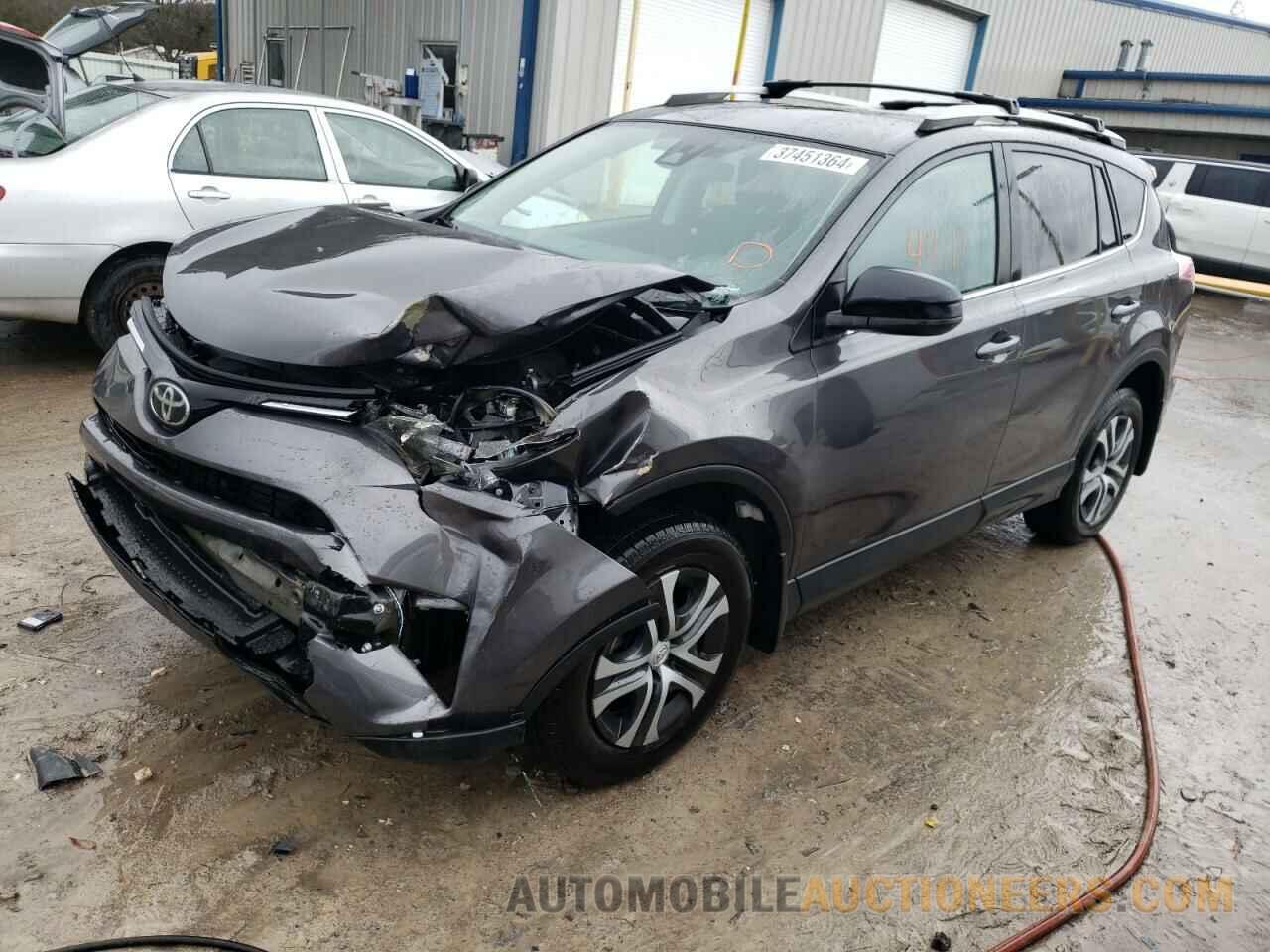 2T3ZFREV9HW357683 TOYOTA RAV4 2017