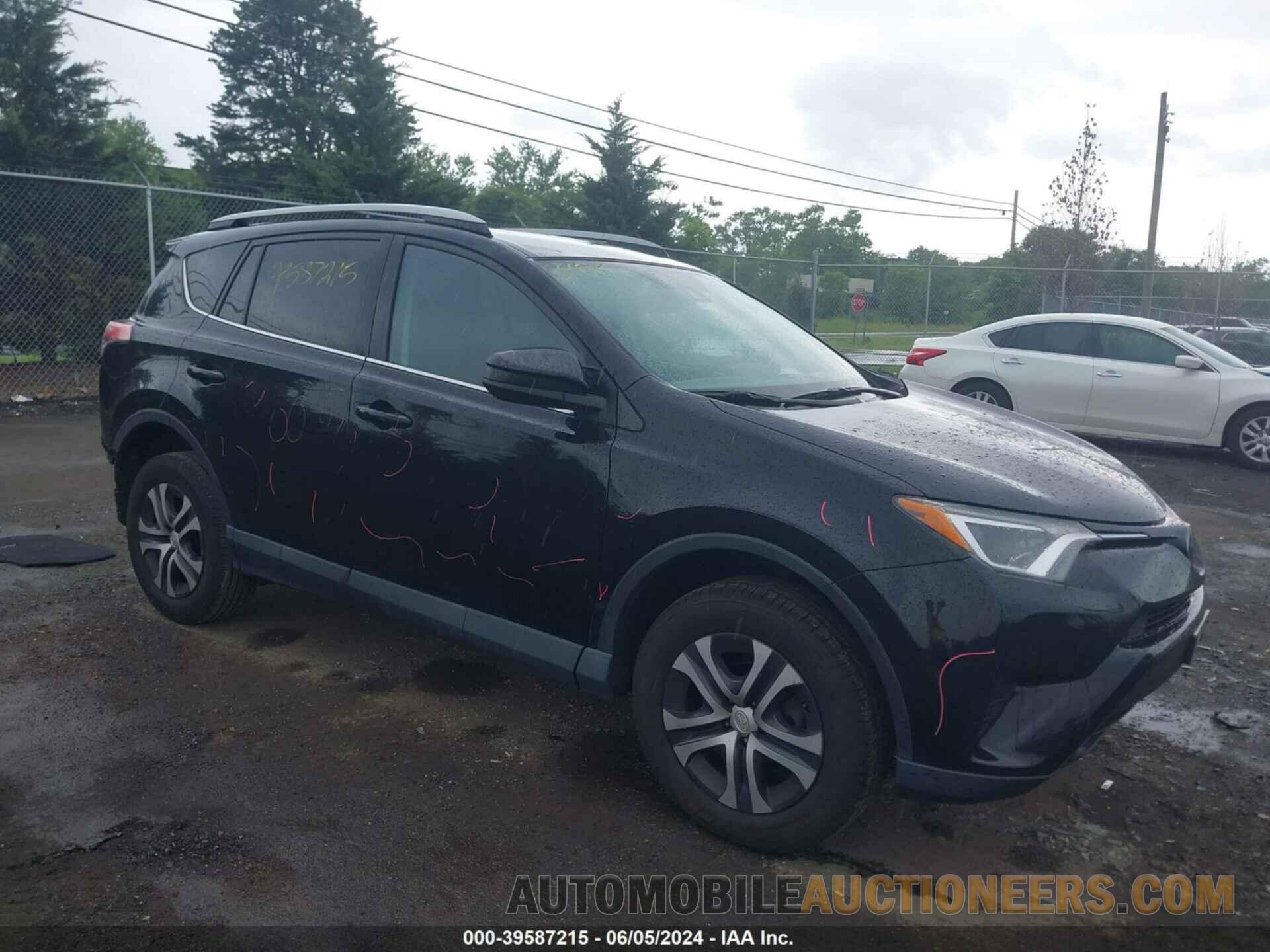 2T3ZFREV9HW364648 TOYOTA RAV4 2017