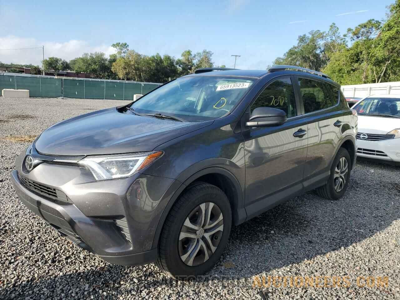 2T3ZFREV9HW371535 TOYOTA RAV4 2017